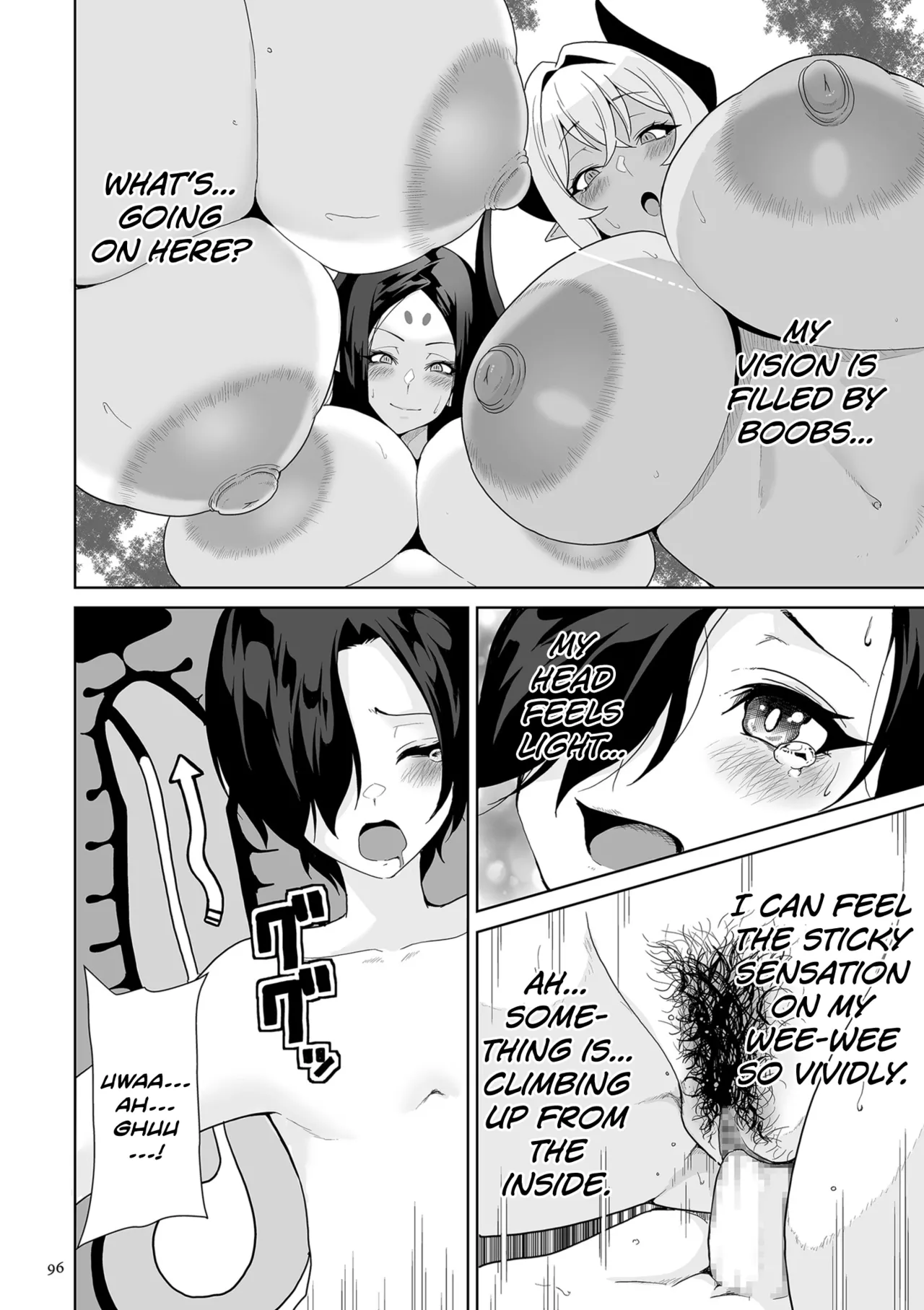 [Sakurama Haruomi]Succubus Kingdom[English] [biribiri] [Digital] Page 97