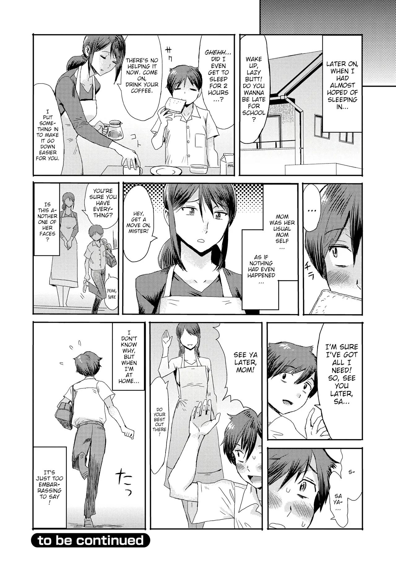 [Kuroiwa Menou]Soukan Syoukougun ~Boku dake no Mesumama~ Incest Syndrome My Mom Belongs to Me(decensored) [English] Page 122