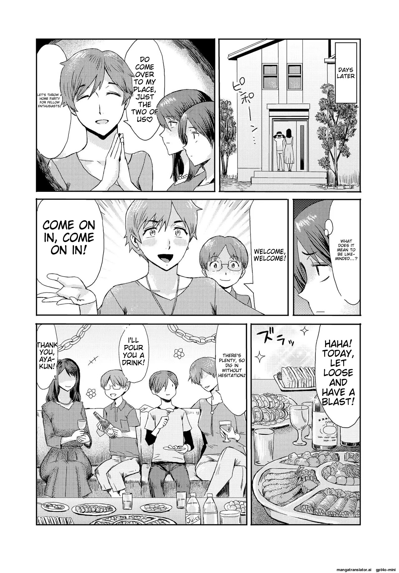 [Kuroiwa Menou]Soukan Syoukougun ~Boku dake no Mesumama~ Incest Syndrome My Mom Belongs to Me(decensored) [English] Page 126