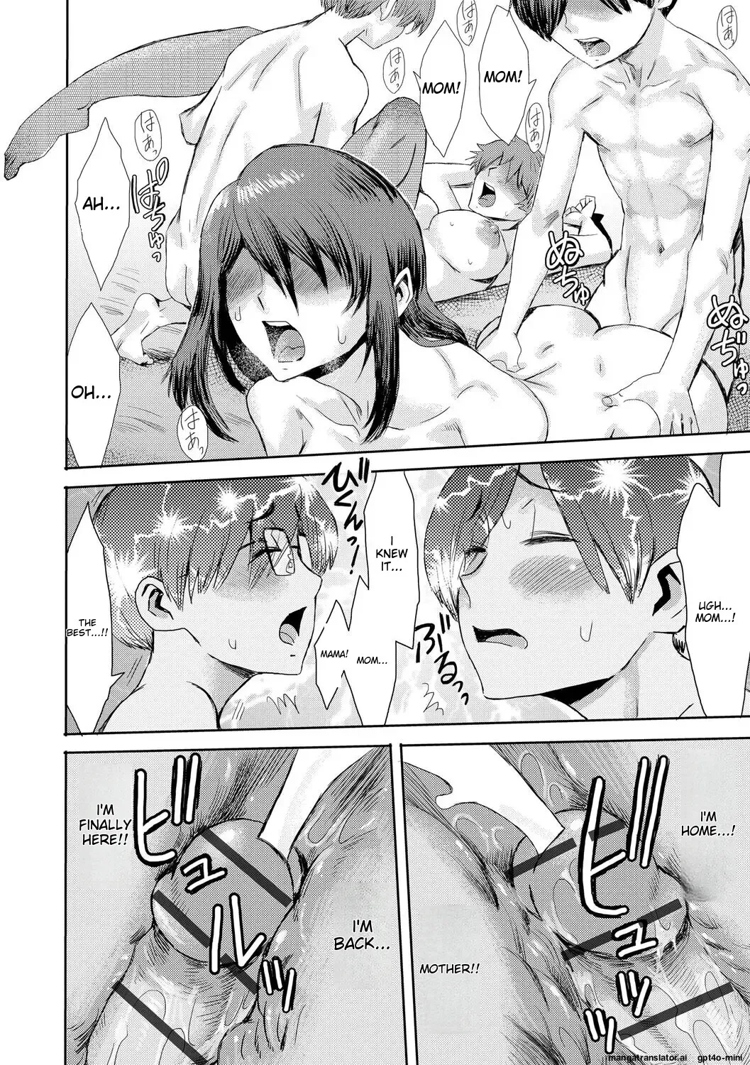 [Kuroiwa Menou]Soukan Syoukougun ~Boku dake no Mesumama~ Incest Syndrome My Mom Belongs to Me(decensored) [English] Page 144