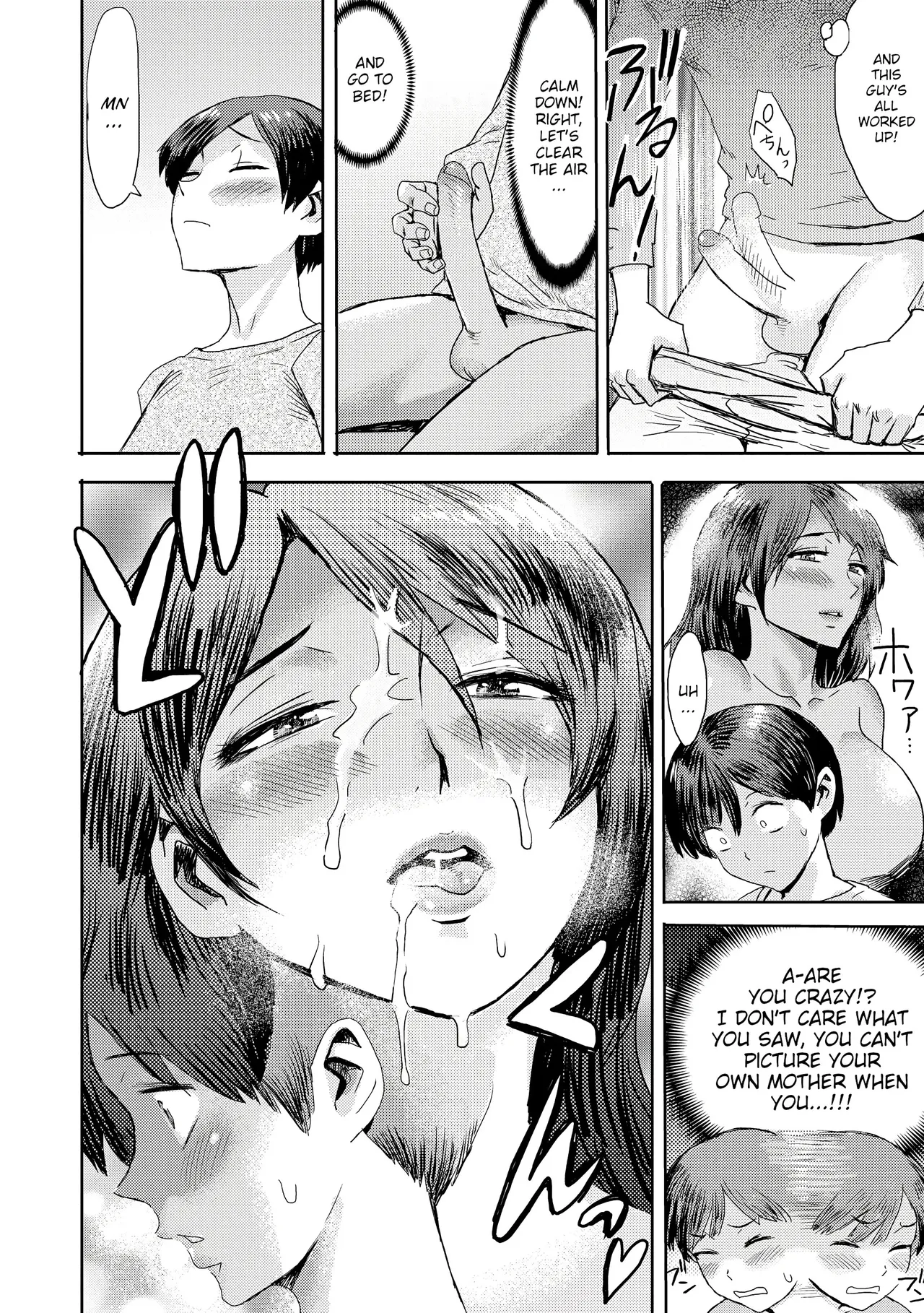 [Kuroiwa Menou]Soukan Syoukougun ~Boku dake no Mesumama~ Incest Syndrome My Mom Belongs to Me(decensored) [English] Page 16