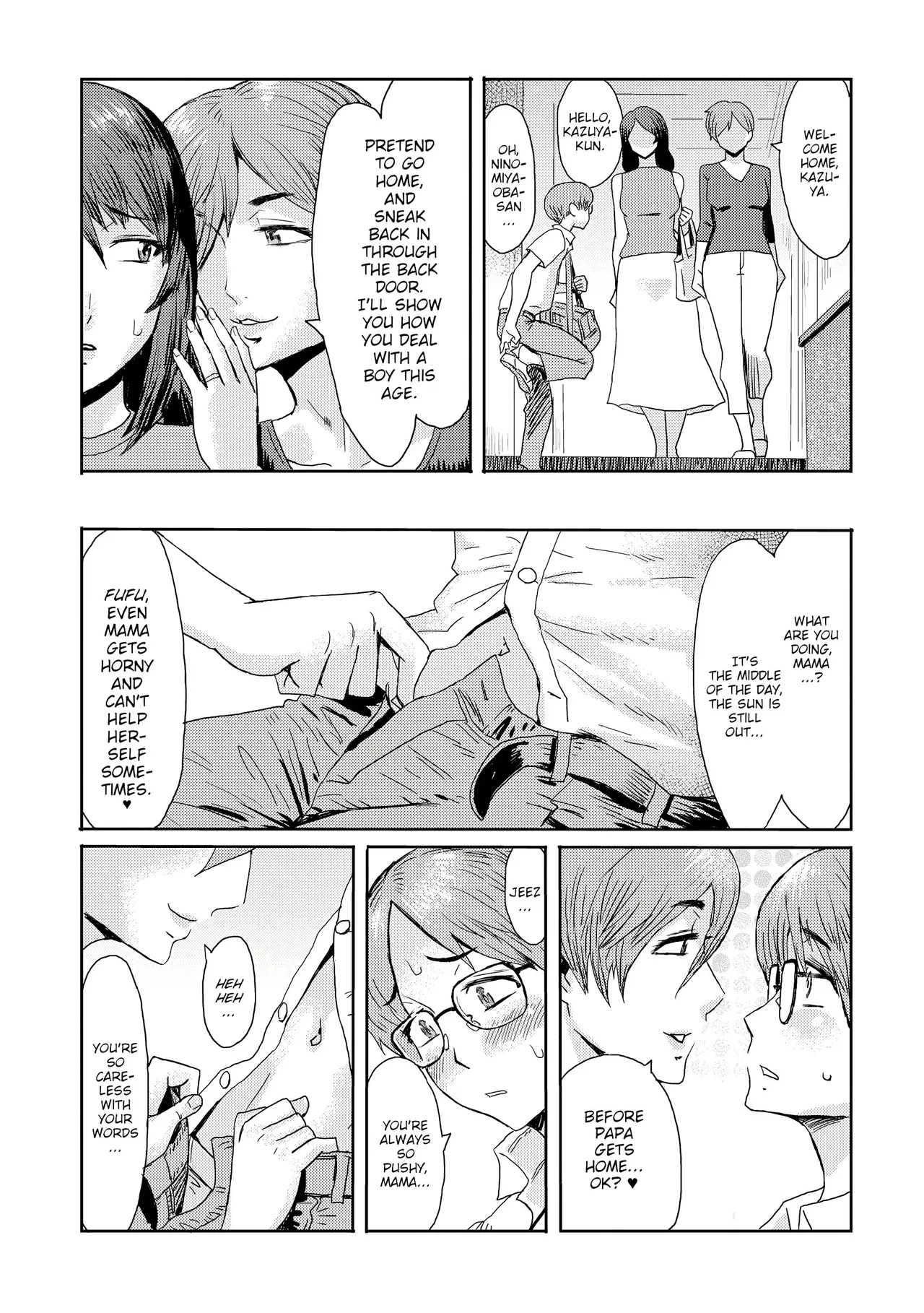 [Kuroiwa Menou]Soukan Syoukougun ~Boku dake no Mesumama~ Incest Syndrome My Mom Belongs to Me(decensored) [English] Page 30
