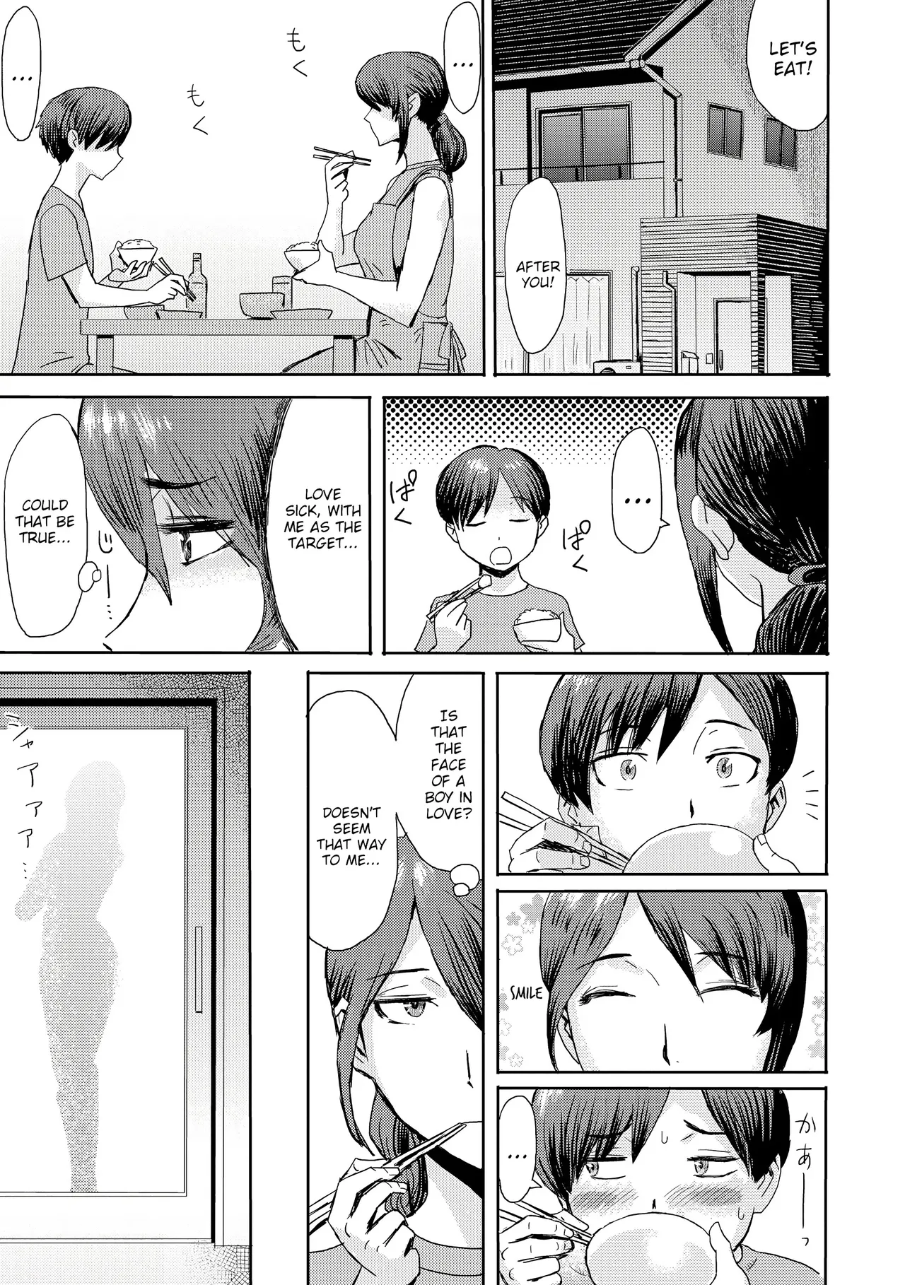 [Kuroiwa Menou]Soukan Syoukougun ~Boku dake no Mesumama~ Incest Syndrome My Mom Belongs to Me(decensored) [English] Page 37