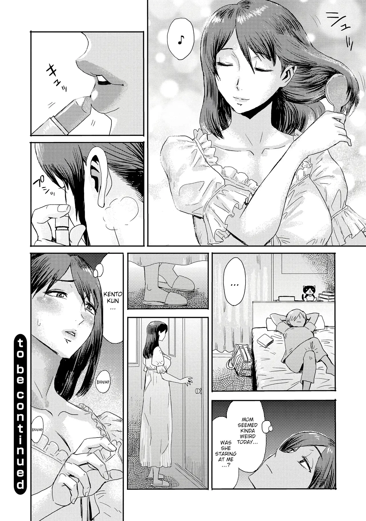 [Kuroiwa Menou]Soukan Syoukougun ~Boku dake no Mesumama~ Incest Syndrome My Mom Belongs to Me(decensored) [English] Page 50