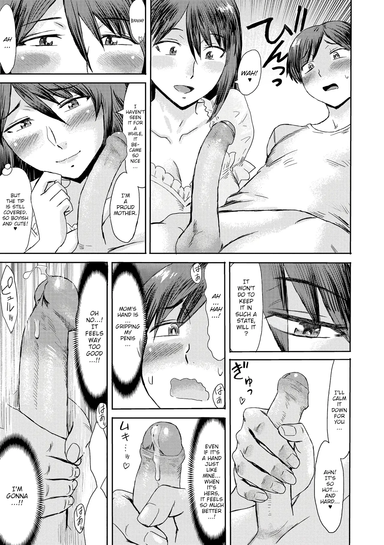 [Kuroiwa Menou]Soukan Syoukougun ~Boku dake no Mesumama~ Incest Syndrome My Mom Belongs to Me(decensored) [English] Page 55