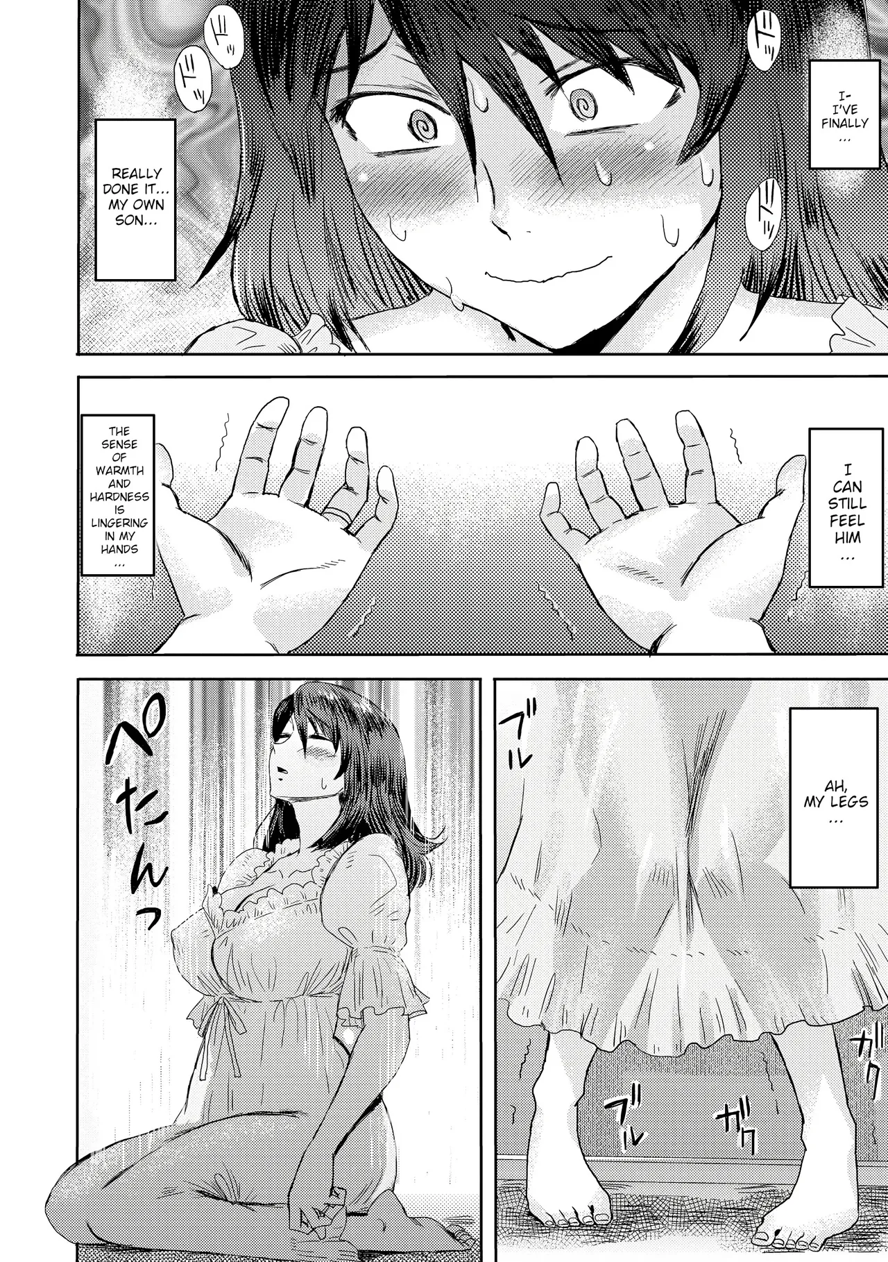 [Kuroiwa Menou]Soukan Syoukougun ~Boku dake no Mesumama~ Incest Syndrome My Mom Belongs to Me(decensored) [English] Page 58
