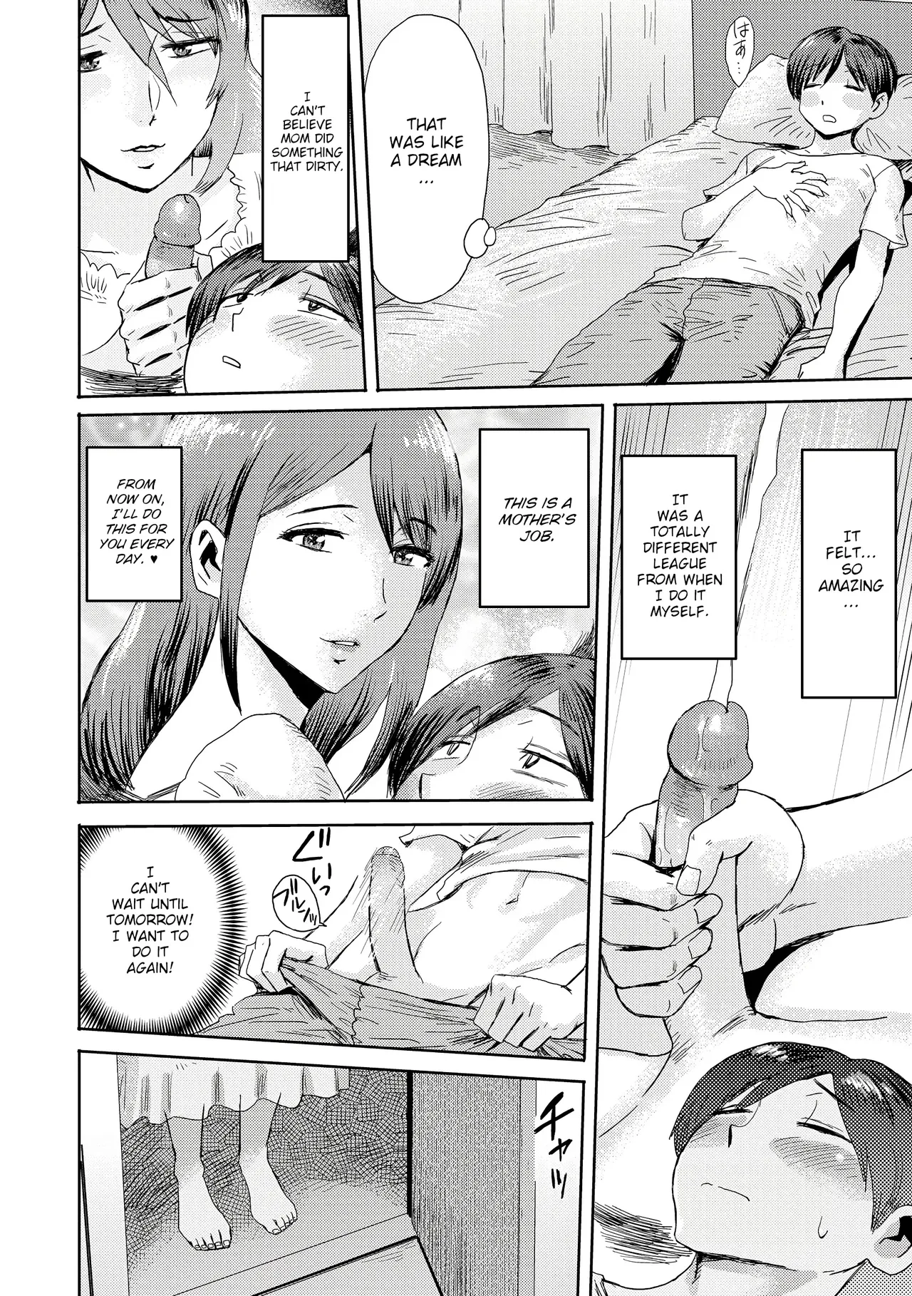 [Kuroiwa Menou]Soukan Syoukougun ~Boku dake no Mesumama~ Incest Syndrome My Mom Belongs to Me(decensored) [English] Page 60