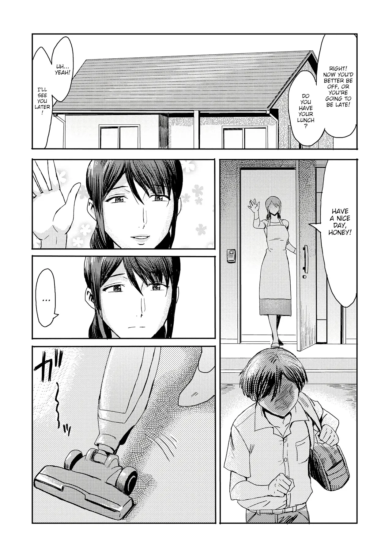 [Kuroiwa Menou]Soukan Syoukougun ~Boku dake no Mesumama~ Incest Syndrome My Mom Belongs to Me(decensored) [English] Page 77