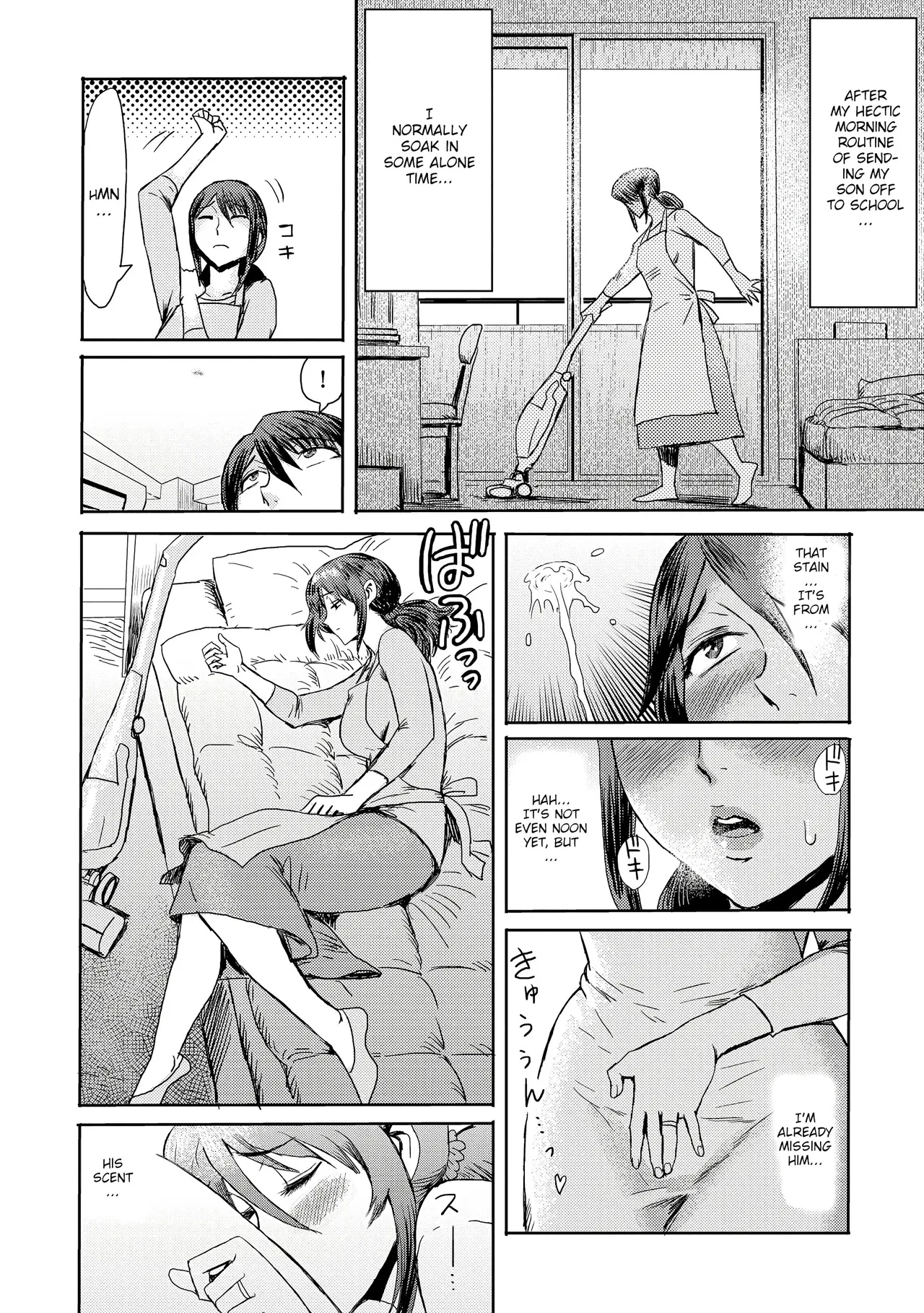 [Kuroiwa Menou]Soukan Syoukougun ~Boku dake no Mesumama~ Incest Syndrome My Mom Belongs to Me(decensored) [English] Page 78