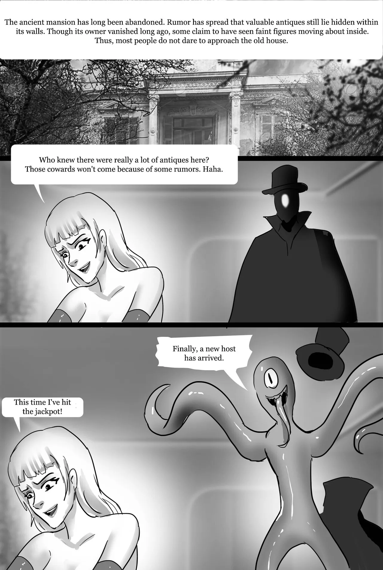 [King]Tentacle Parasite Control 1-5 Page 10