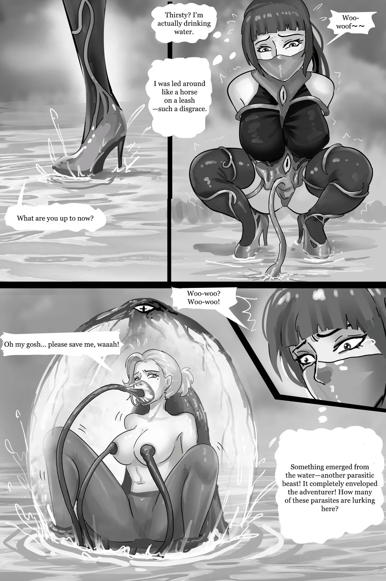 [King]Tentacle Parasite Control 1-5 Page 15