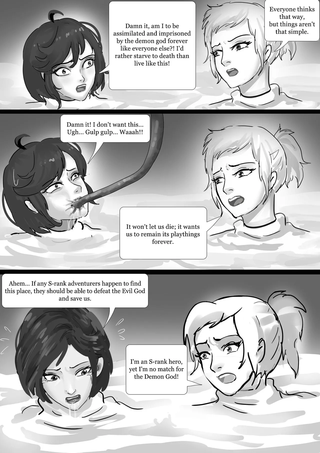 [King]Tentacle Parasite Control 1-5 Page 43