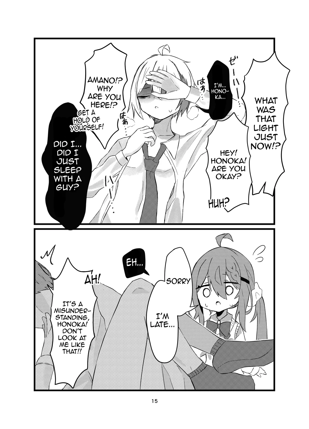 [Silver Snow (Shirayuki)]Gakkou de Suki na Hito ni Natte Tsunda Hanashi | A story about turning into my crush at school and being stuck in her body[English] [meganekun_tl] [Digital] Page 15