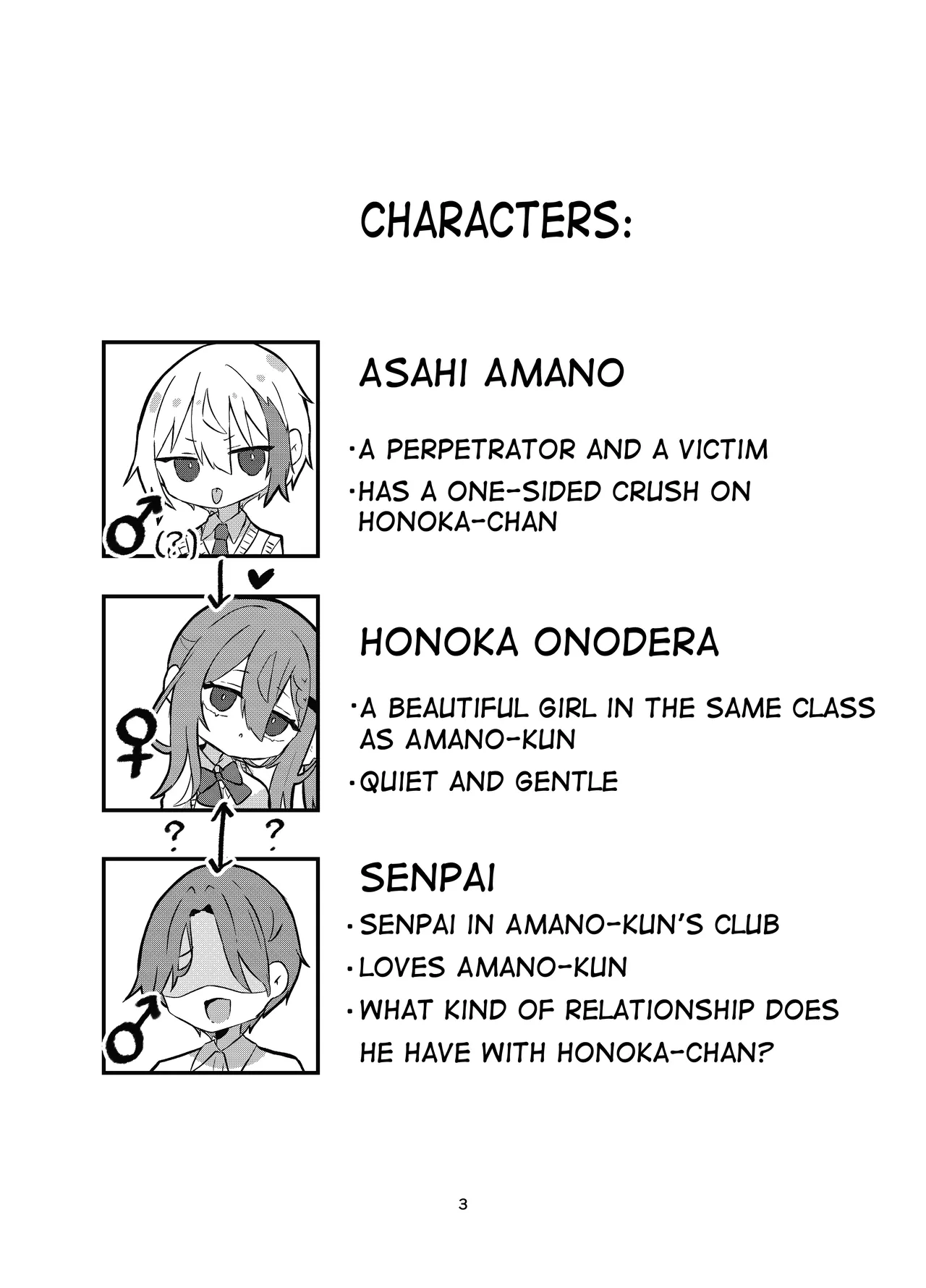 [Silver Snow (Shirayuki)]Gakkou de Suki na Hito ni Natte Tsunda Hanashi | A story about turning into my crush at school and being stuck in her body[English] [meganekun_tl] [Digital] Page 3