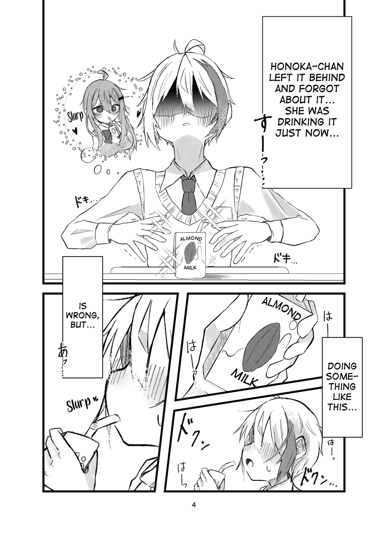 [Silver Snow (Shirayuki)]Gakkou de Suki na Hito ni Natte Tsunda Hanashi | A story about turning into my crush at school and being stuck in her body[English] [meganekun_tl] [Digital] Page 4