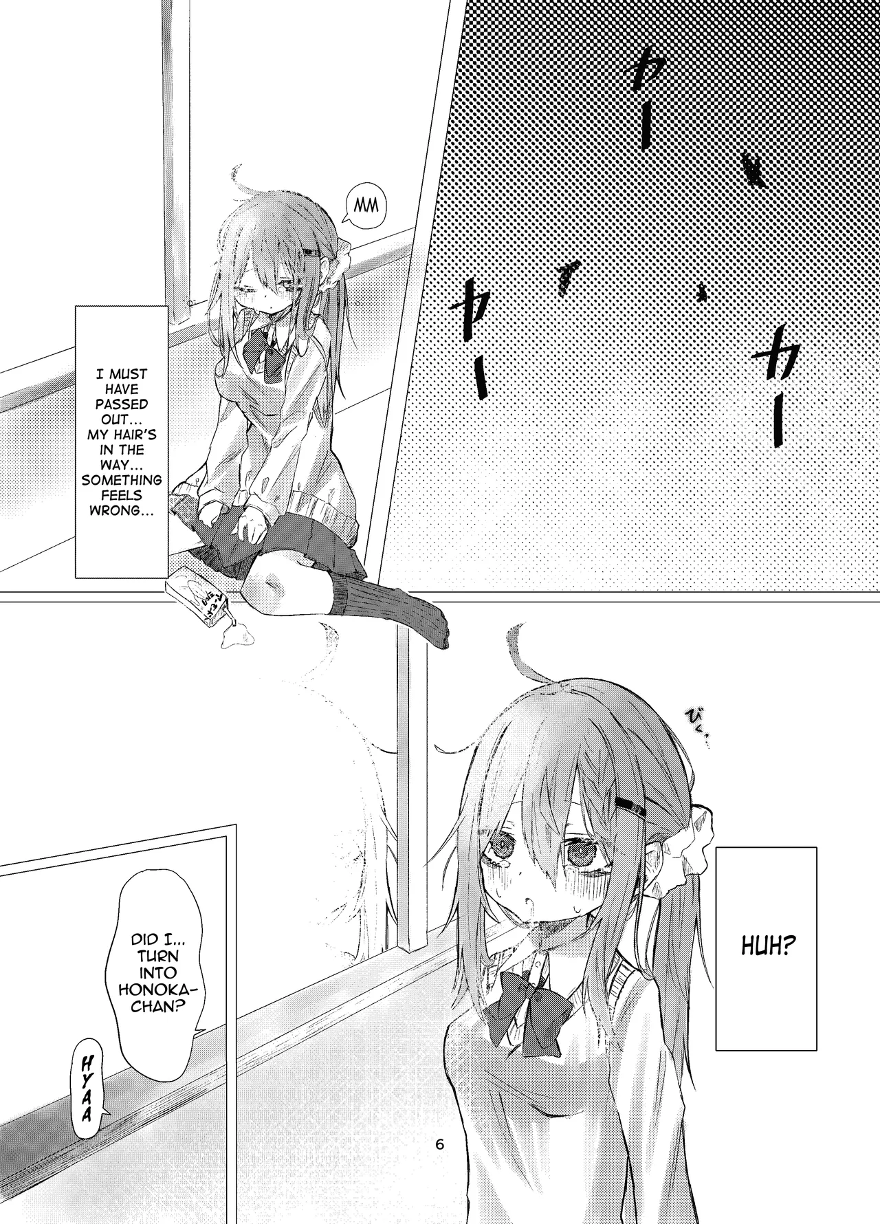 [Silver Snow (Shirayuki)]Gakkou de Suki na Hito ni Natte Tsunda Hanashi | A story about turning into my crush at school and being stuck in her body[English] [meganekun_tl] [Digital] Page 6