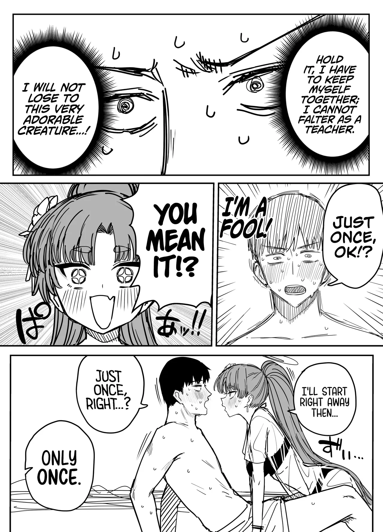 [Putama]Zenryoku! Kadenokouji  |  Don't hold back! Miss Kadenokouji(Blue Archive) [English] [TheWhiteLine] Page 6