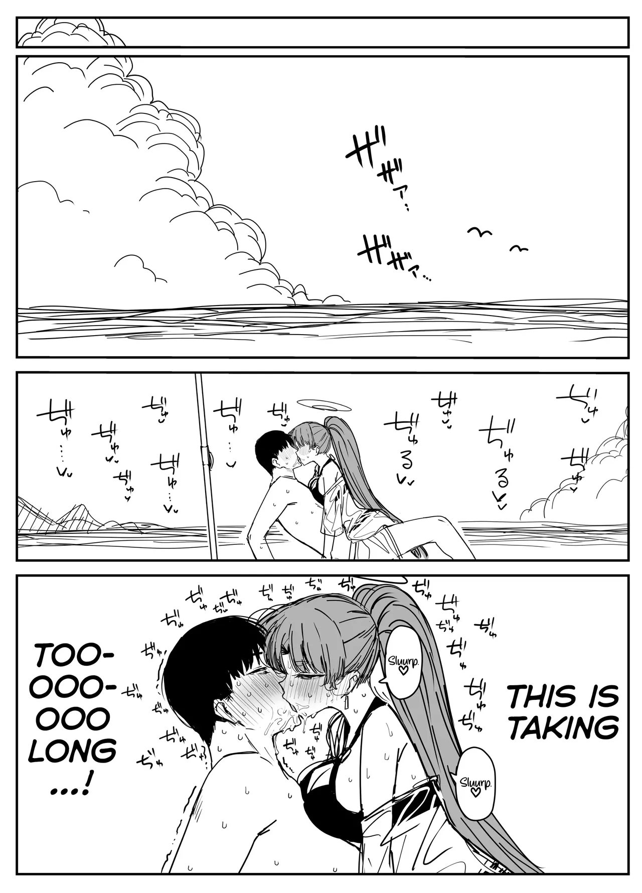 [Putama]Zenryoku! Kadenokouji  |  Don't hold back! Miss Kadenokouji(Blue Archive) [English] [TheWhiteLine] Page 9