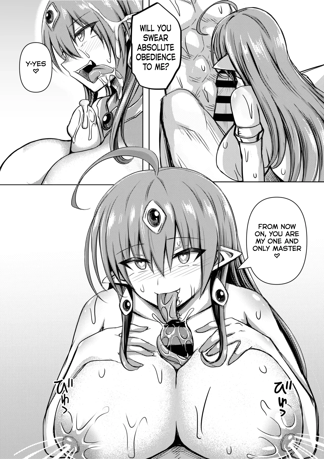 [Bareisho Tarou]Lamia no Joou, Hito no Ko o Haramasareru[English] [Kumoku] Page 12