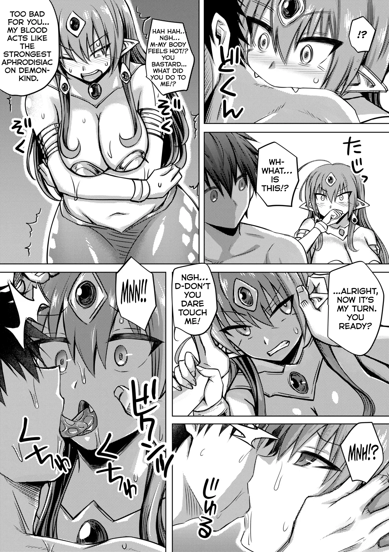 [Bareisho Tarou]Lamia no Joou, Hito no Ko o Haramasareru[English] [Kumoku] Page 4