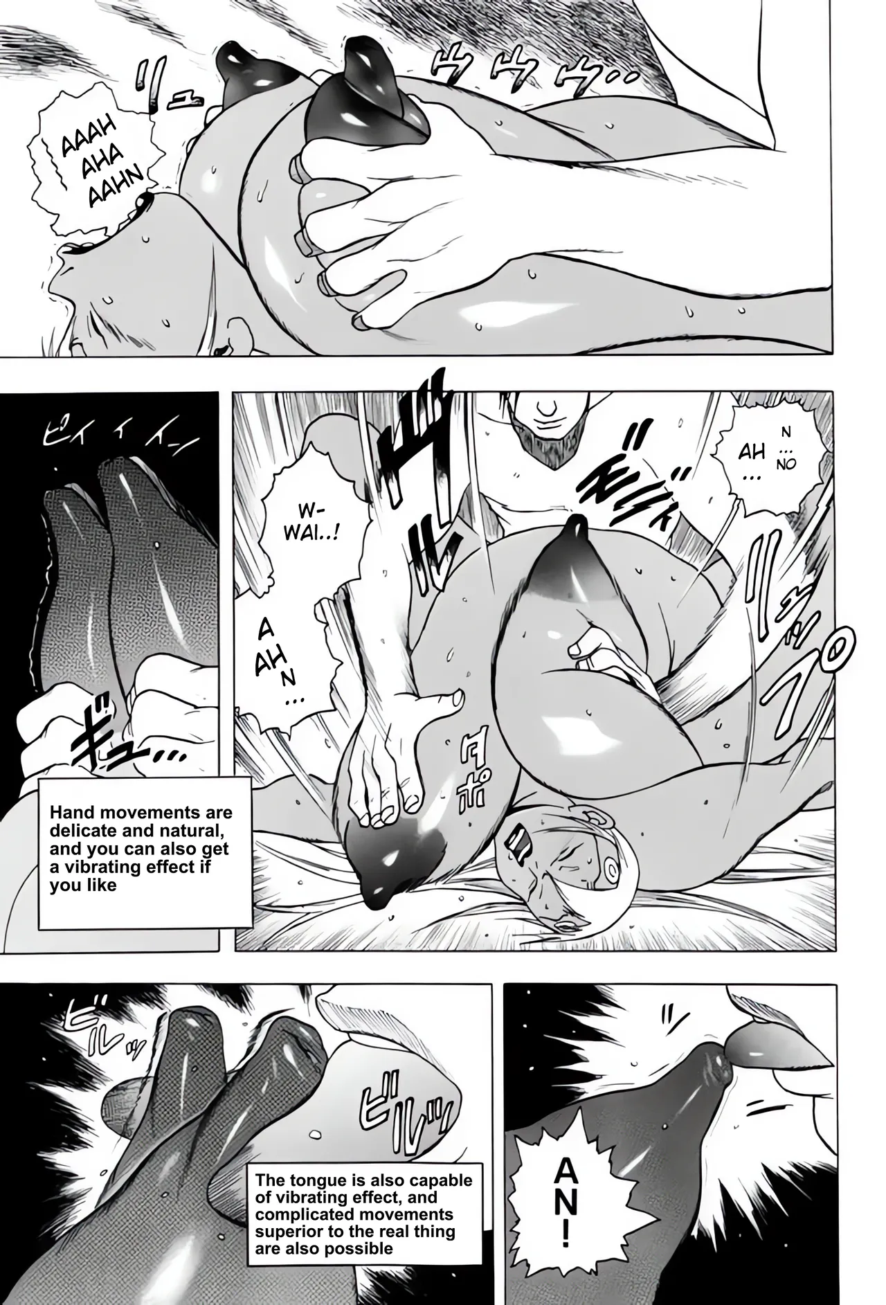 [EDEN ISLAND (EIDEN)]SKIN(GG QUATRE Vol. 2) [English] Page 15