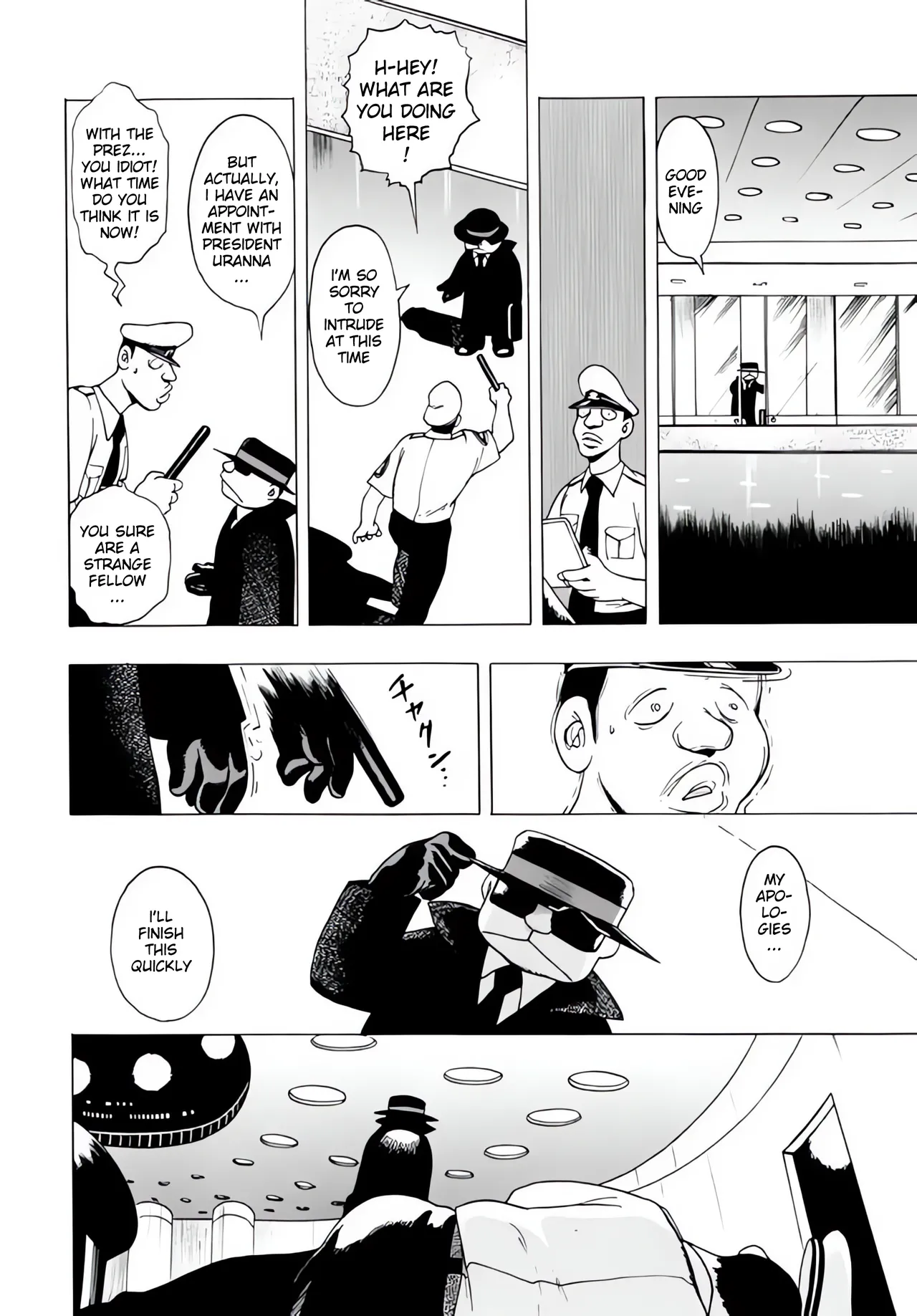 [EDEN ISLAND (EIDEN)]SKIN(GG QUATRE Vol. 2) [English] Page 28