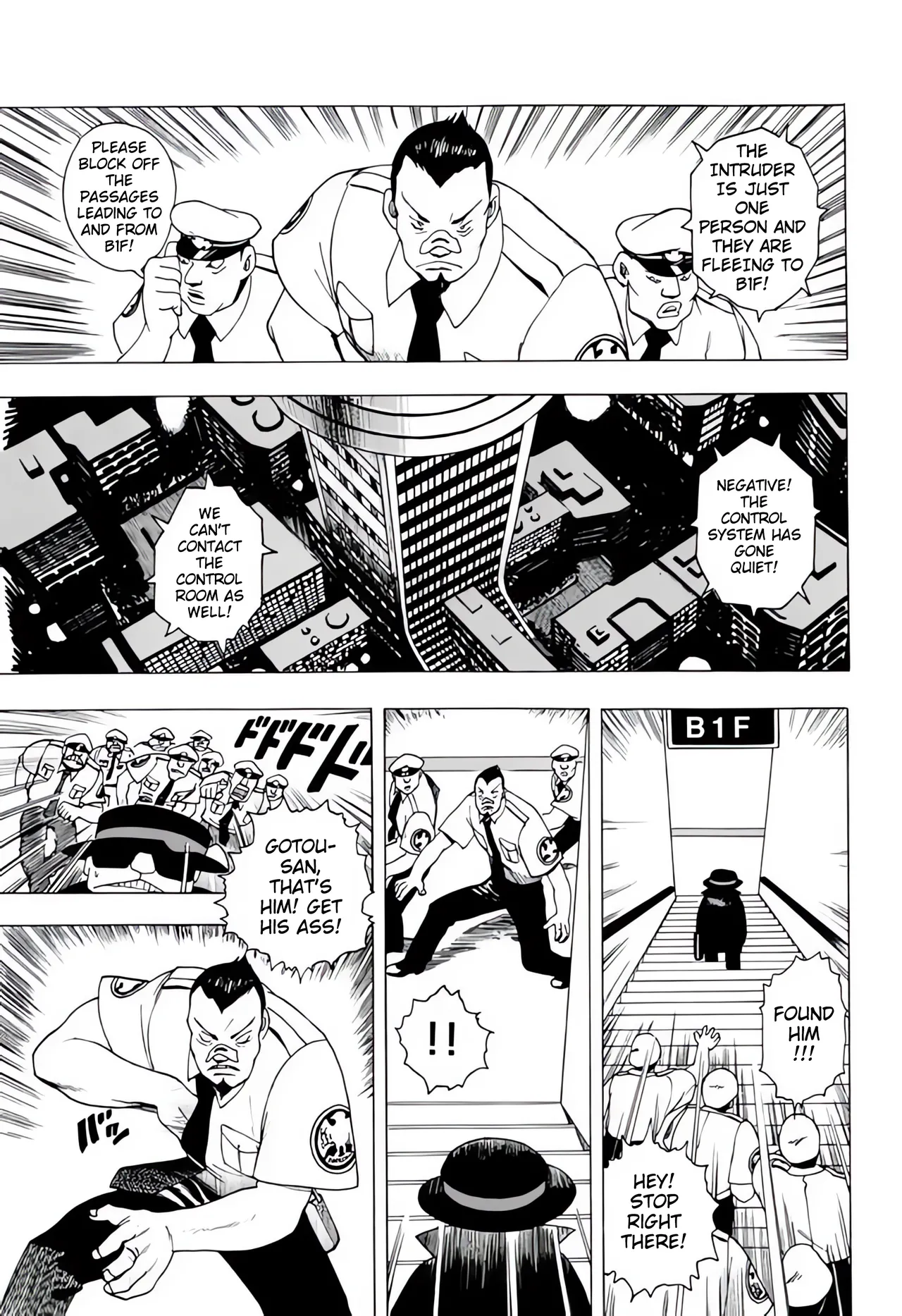 [EDEN ISLAND (EIDEN)]SKIN(GG QUATRE Vol. 2) [English] Page 29