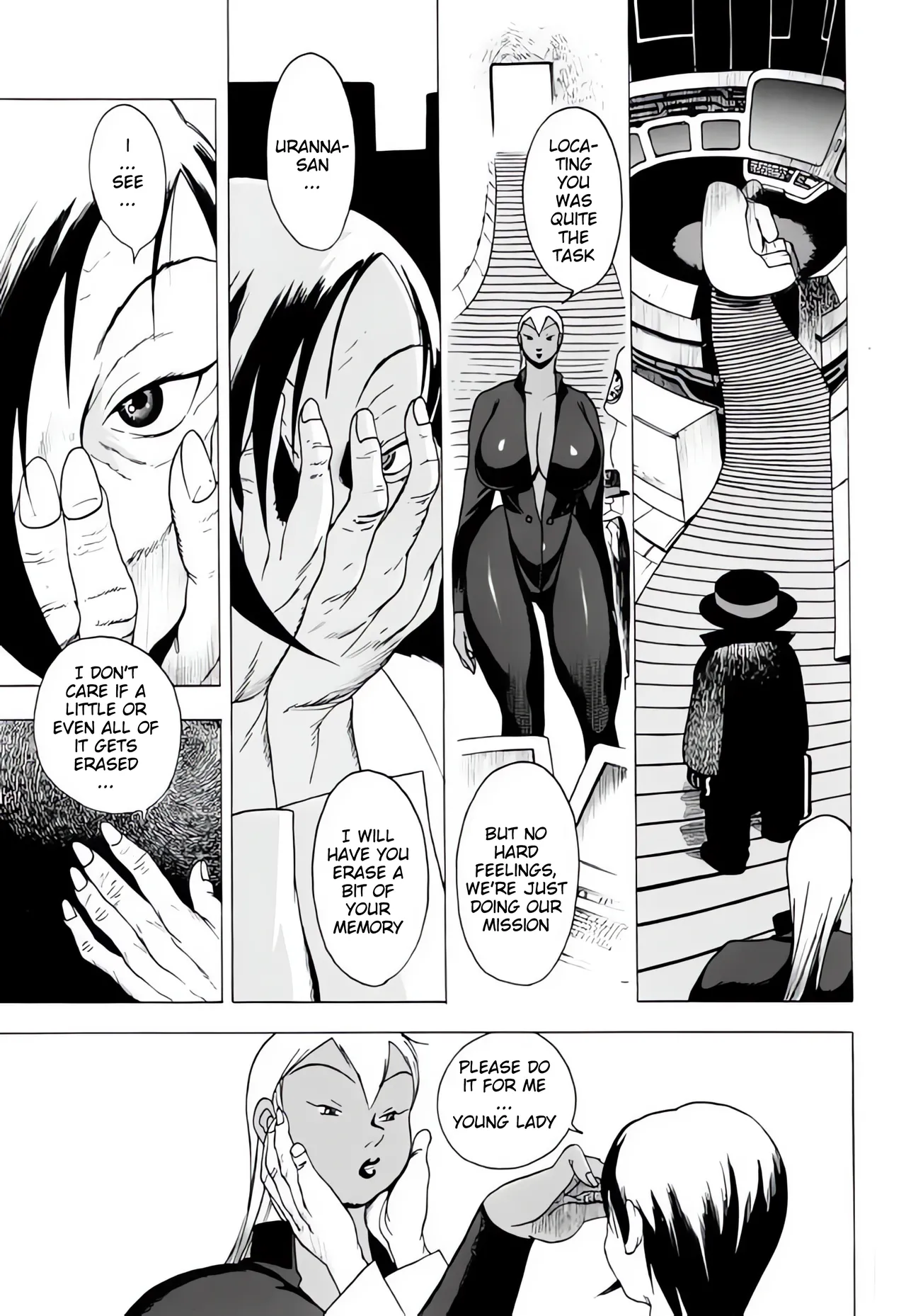 [EDEN ISLAND (EIDEN)]SKIN(GG QUATRE Vol. 2) [English] Page 33