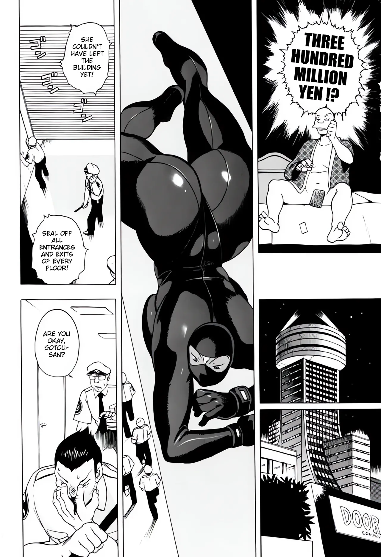 [EDEN ISLAND (EIDEN)]SKIN(GG QUATRE Vol. 2) [English] Page 4