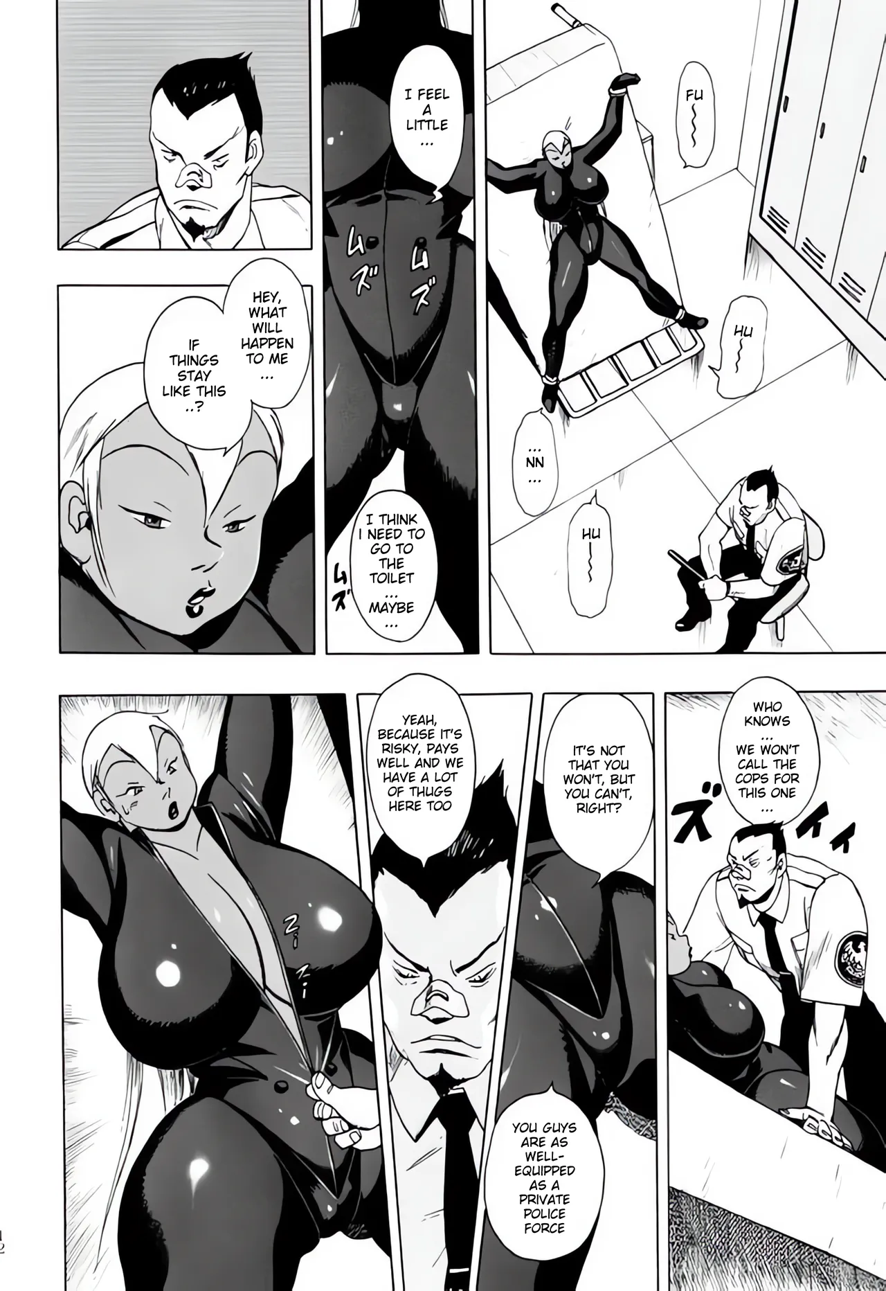 [EDEN ISLAND (EIDEN)]SKIN(GG QUATRE Vol. 2) [English] Page 6