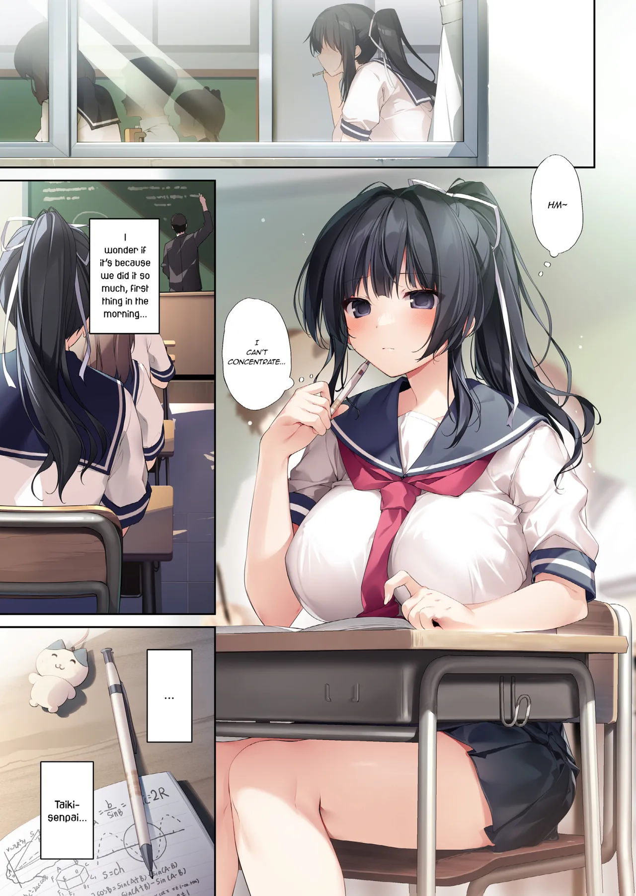 [KAROMIX (karory)]Seiso Bitch na Miko Senpai 3 -ENDLESS HAREM- | Pure Slut Miko Senpai 3 -ENDLESS HAREM-[English] [Denpasoft] [Digital] Page 4