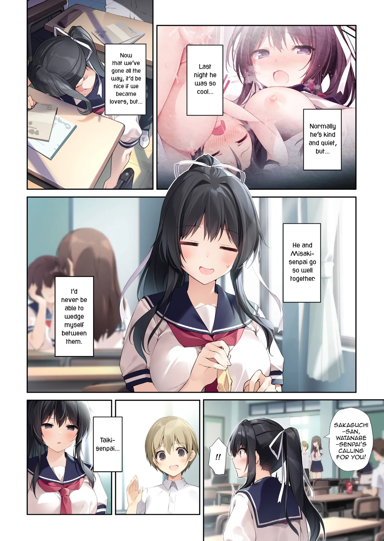 [KAROMIX (karory)]Seiso Bitch na Miko Senpai 3 -ENDLESS HAREM- | Pure Slut Miko Senpai 3 -ENDLESS HAREM-[English] [Denpasoft] [Digital] Page 5