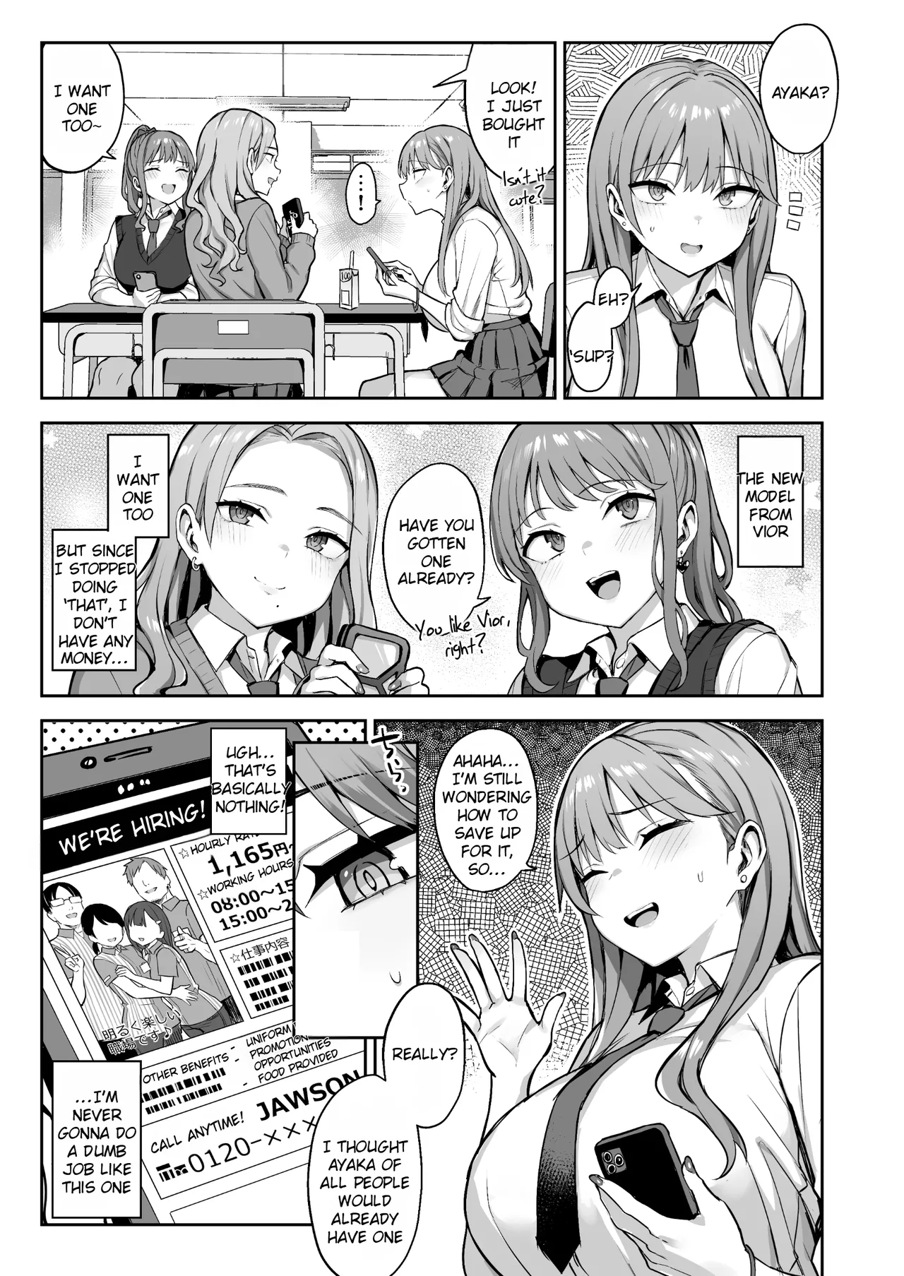 [Doushoku (Ichinomiya Yuuba)]Namaiki Papa Katsu Shoujo ni Seisai SEX[English] [Rei Scans] [Digital] Page 21
