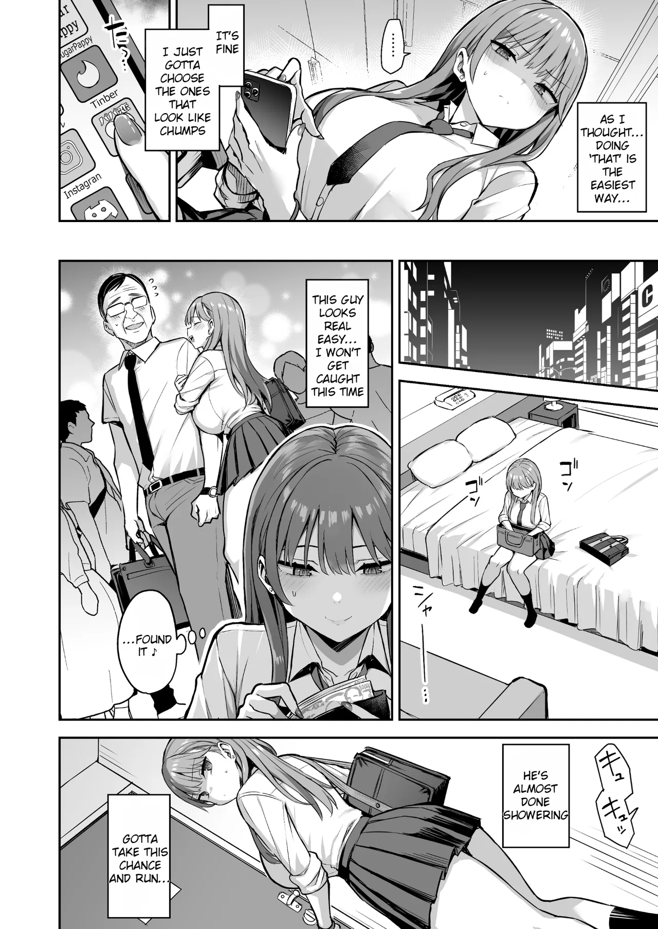 [Doushoku (Ichinomiya Yuuba)]Namaiki Papa Katsu Shoujo ni Seisai SEX[English] [Rei Scans] [Digital] Page 22