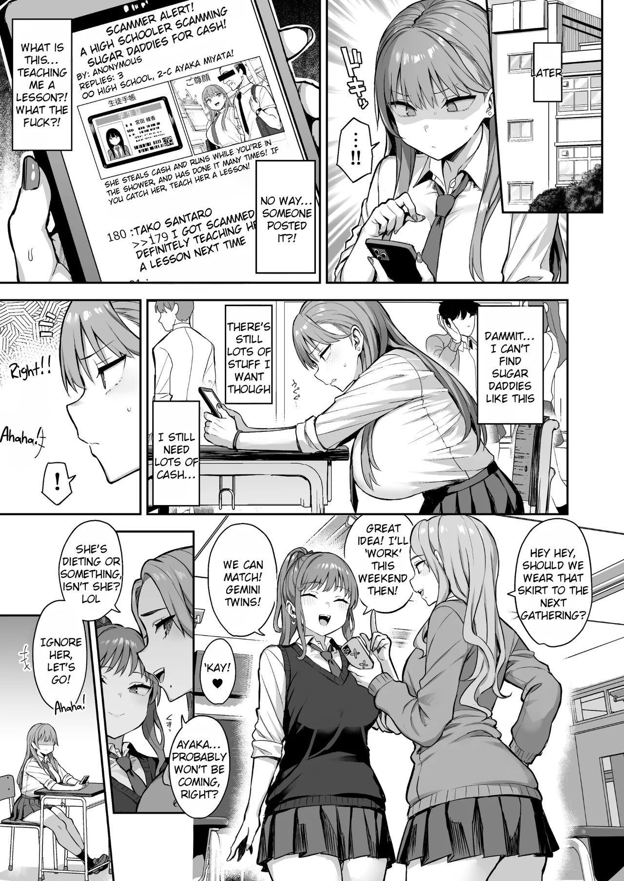 [Doushoku (Ichinomiya Yuuba)]Namaiki Papa Katsu Shoujo ni Seisai SEX[English] [Rei Scans] [Digital] Page 27