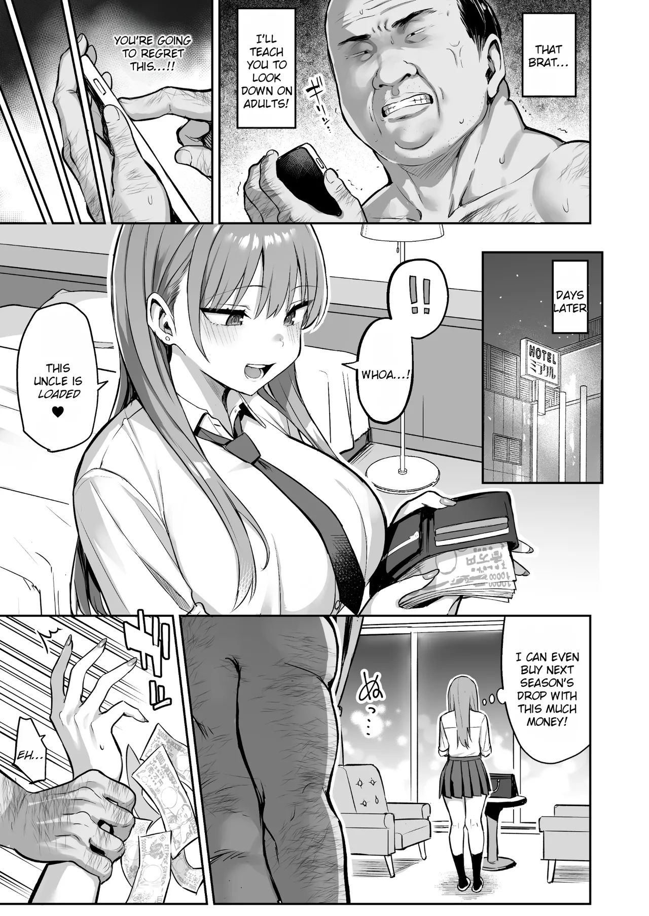 [Doushoku (Ichinomiya Yuuba)]Namaiki Papa Katsu Shoujo ni Seisai SEX[English] [Rei Scans] [Digital] Page 5