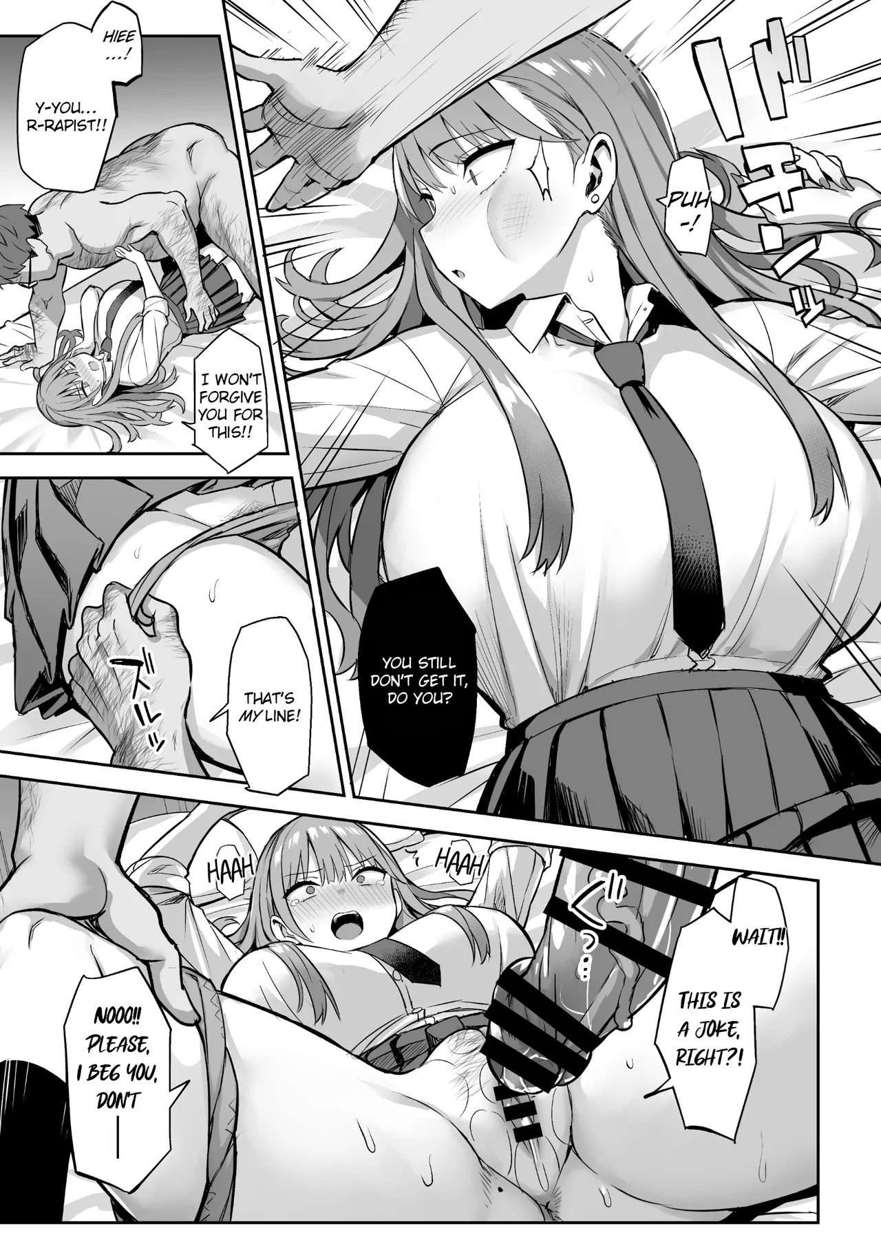 [Doushoku (Ichinomiya Yuuba)]Namaiki Papa Katsu Shoujo ni Seisai SEX[English] [Rei Scans] [Digital] Page 9