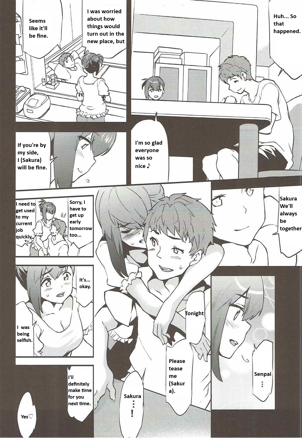 (C92) [Tukamori Club (Tukamori Syuuji)]Emiya-san-chi no Oku-san | Emiya-san's wife(Fate/stay night) [English] Page 5