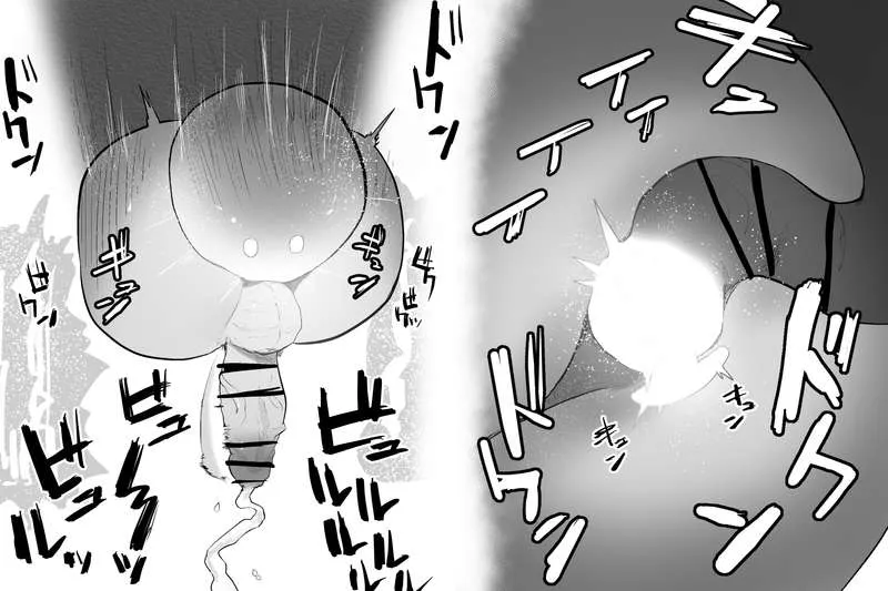 [Sabuten]The Magic Shop(Full series) (English) Page 30