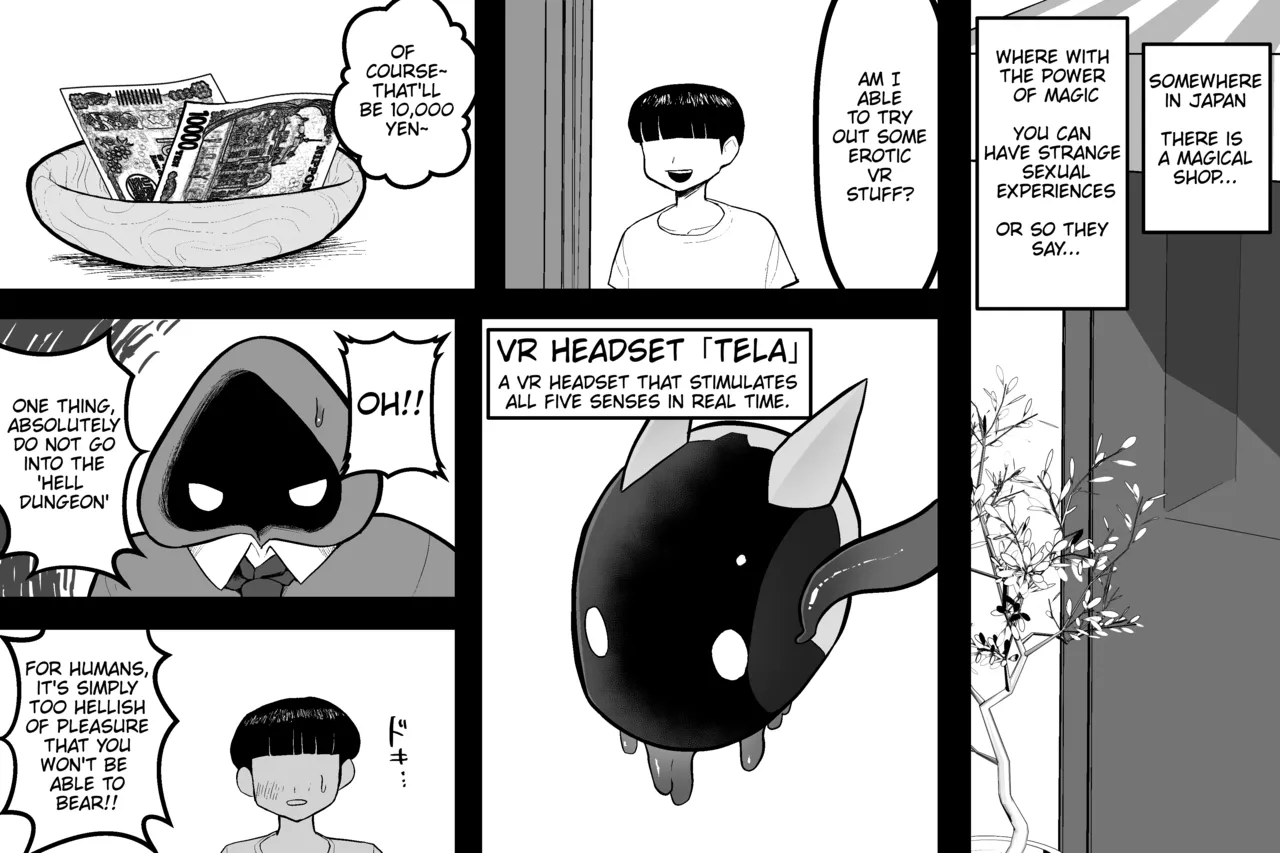 [Sabuten]The Magic Shop(Full series) (English) Page 63