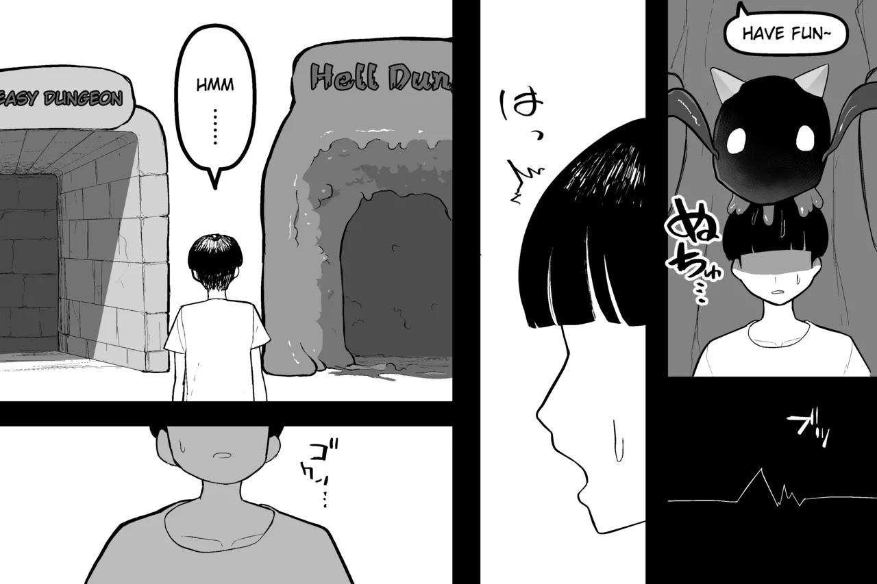 [Sabuten]The Magic Shop(Full series) (English) Page 64