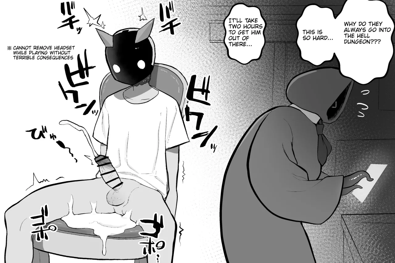 [Sabuten]The Magic Shop(Full series) (English) Page 68