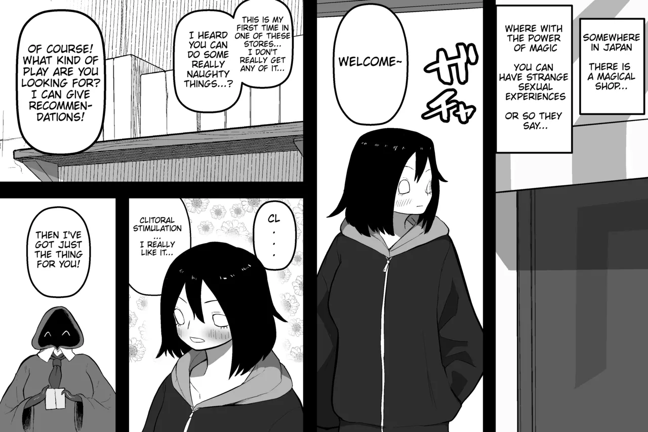 [Sabuten]The Magic Shop(Full series) (English) Page 69
