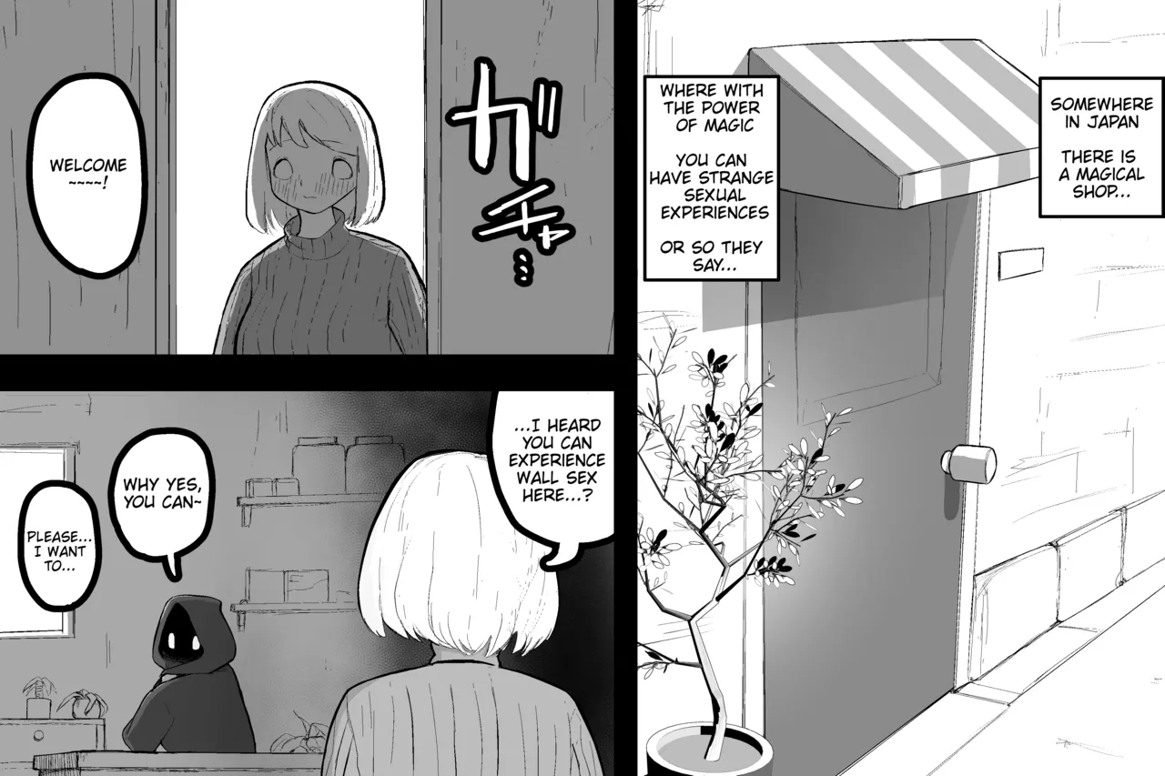 [Sabuten]The Magic Shop(Full series) (English) Page 8