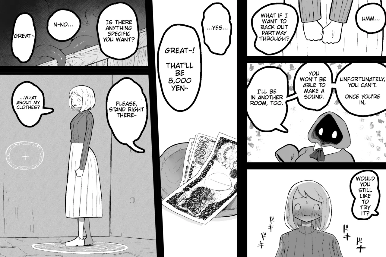 [Sabuten]The Magic Shop(Full series) (English) Page 9