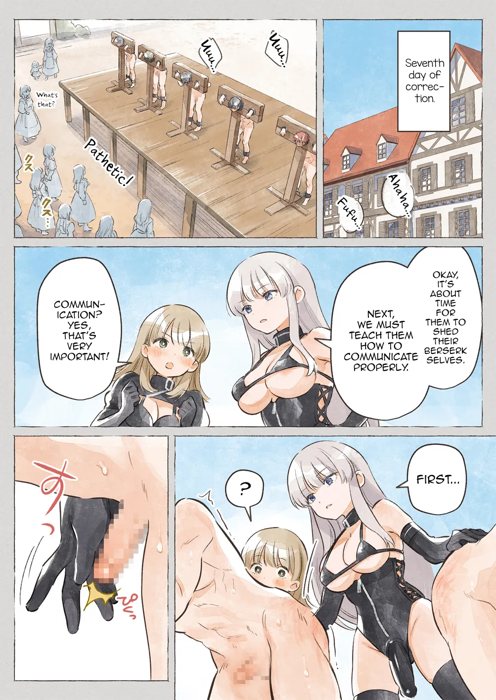 [.Ink]Isekai ☆ Shuujin Kyousei Kanrikan[English] [mysterymeat3] Page 13