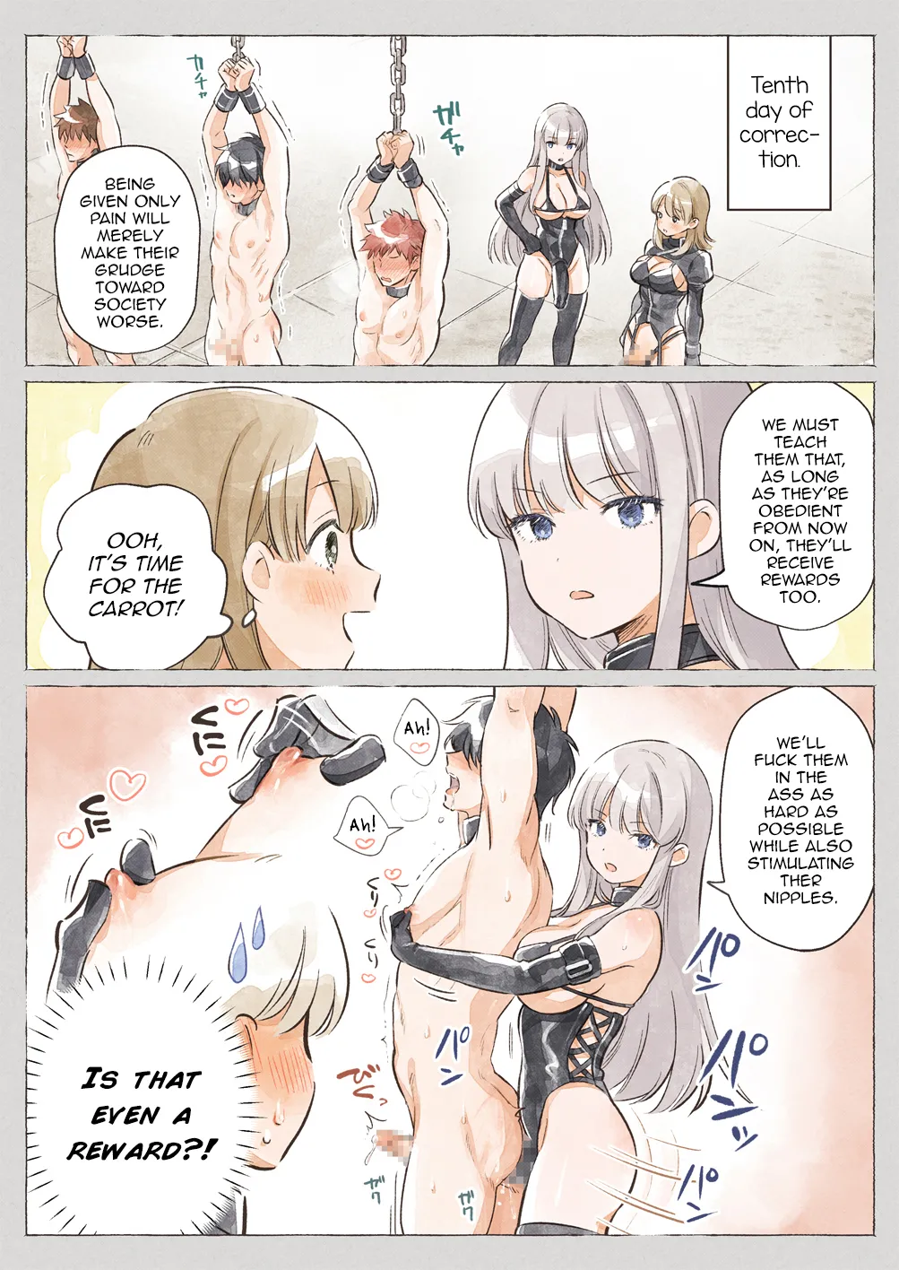 [.Ink]Isekai ☆ Shuujin Kyousei Kanrikan[English] [mysterymeat3] Page 23
