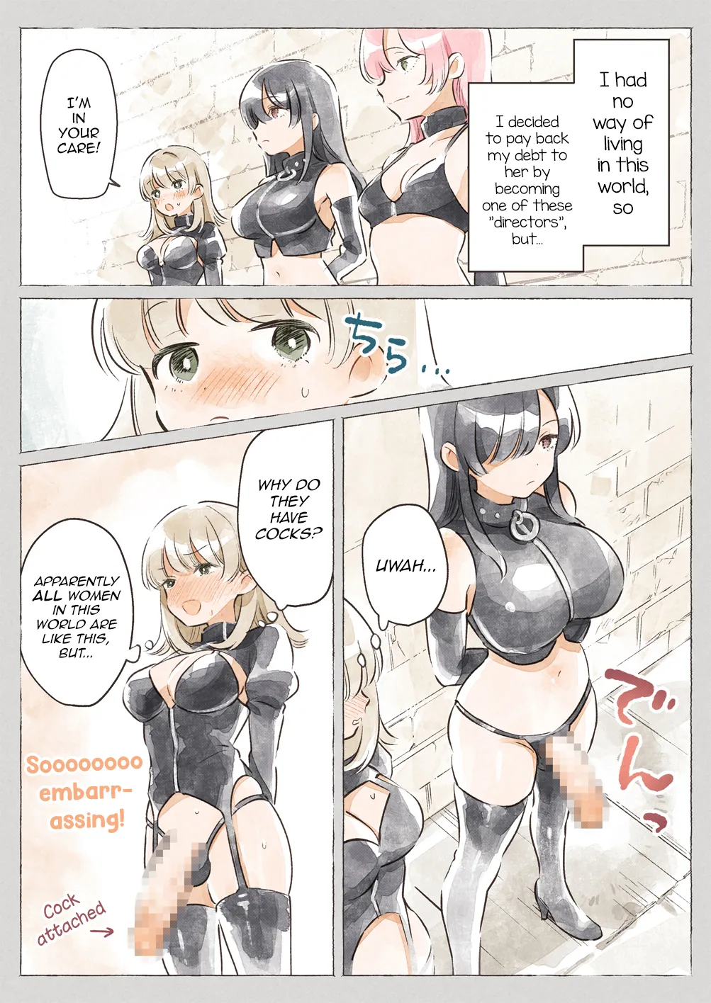 [.Ink]Isekai ☆ Shuujin Kyousei Kanrikan[English] [mysterymeat3] Page 5