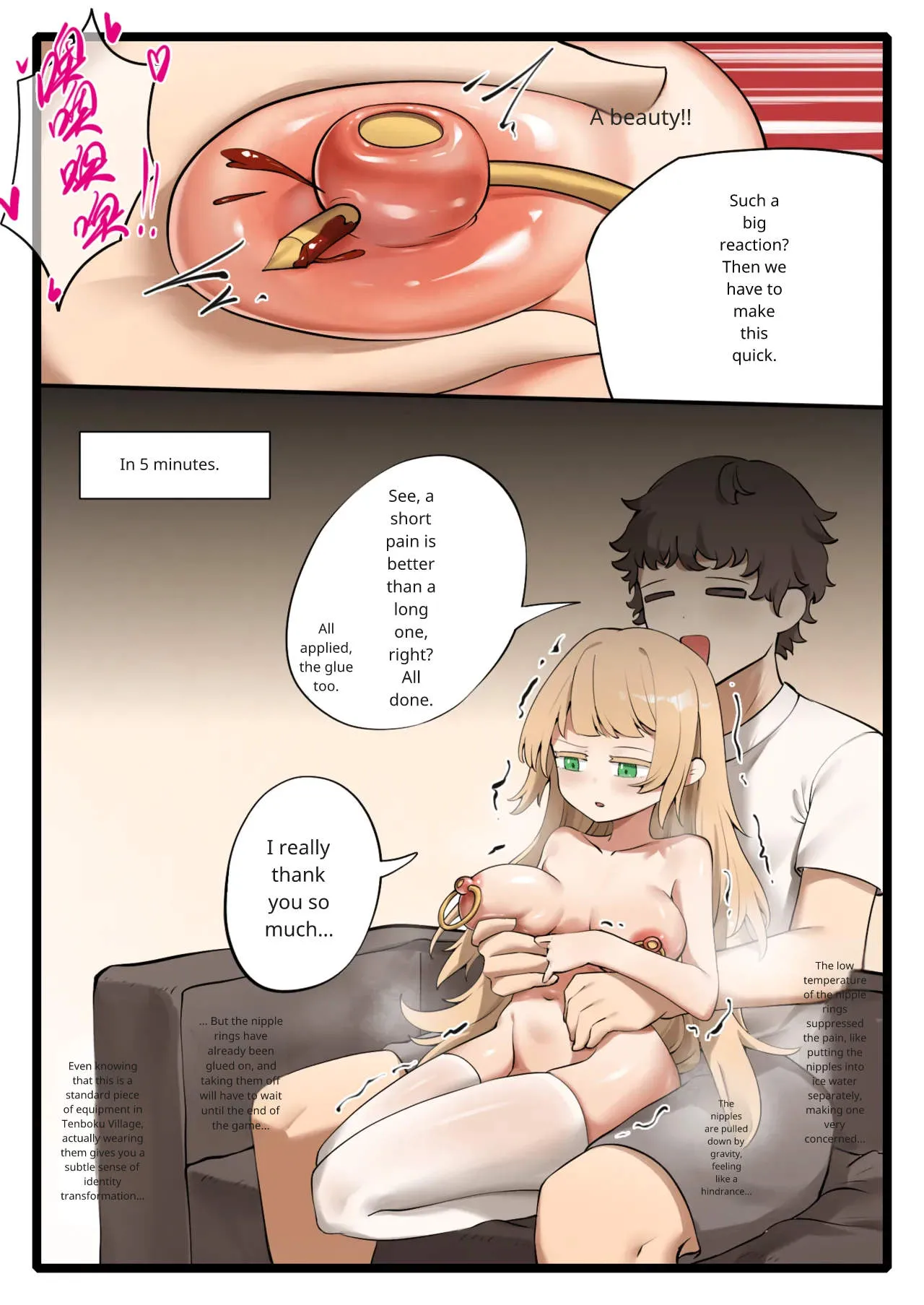 Hymn of the Celestial Shepherd – Maple’s Outbound Mission(1–4) Page 19