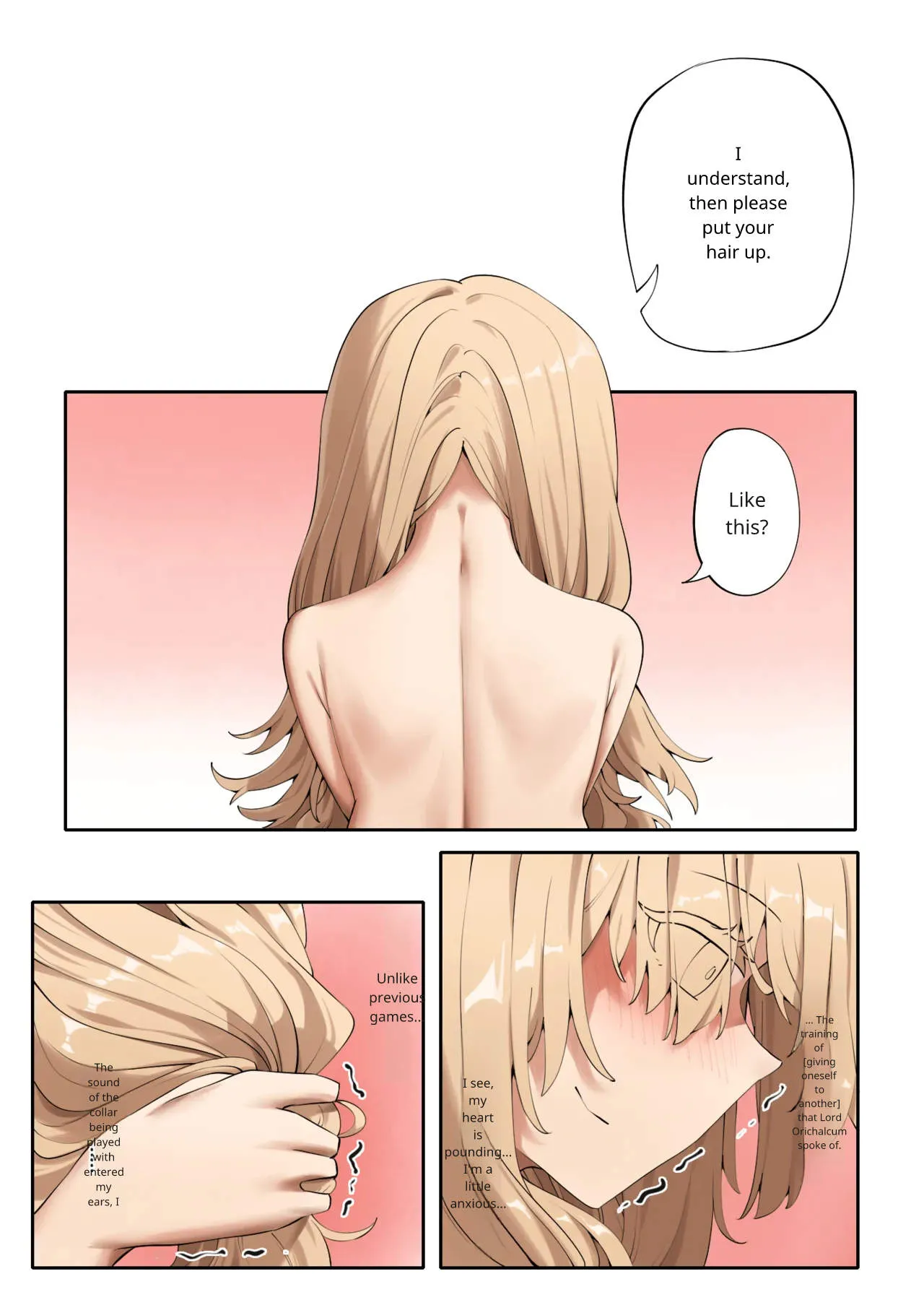 Hymn of the Celestial Shepherd – Maple’s Outbound Mission(1–4) Page 23